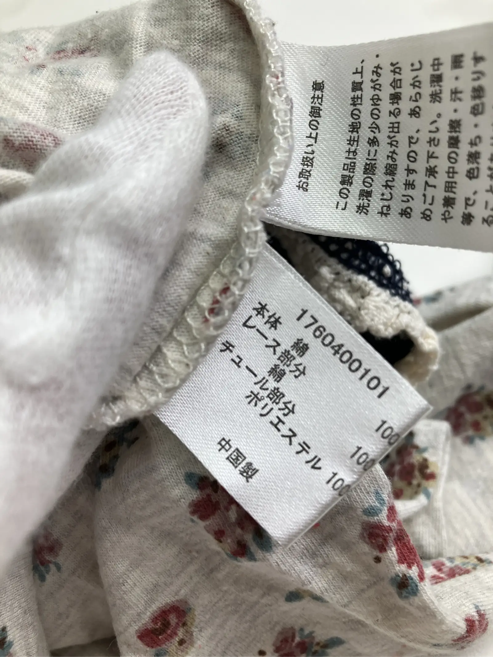 https://r2-worker.digdig.jp/product/ce19556e-2cd5-4a8c-9cf0-66fa508afe65/6ff02b41-ef57-4ea4-a2ce-67379a6ae33a