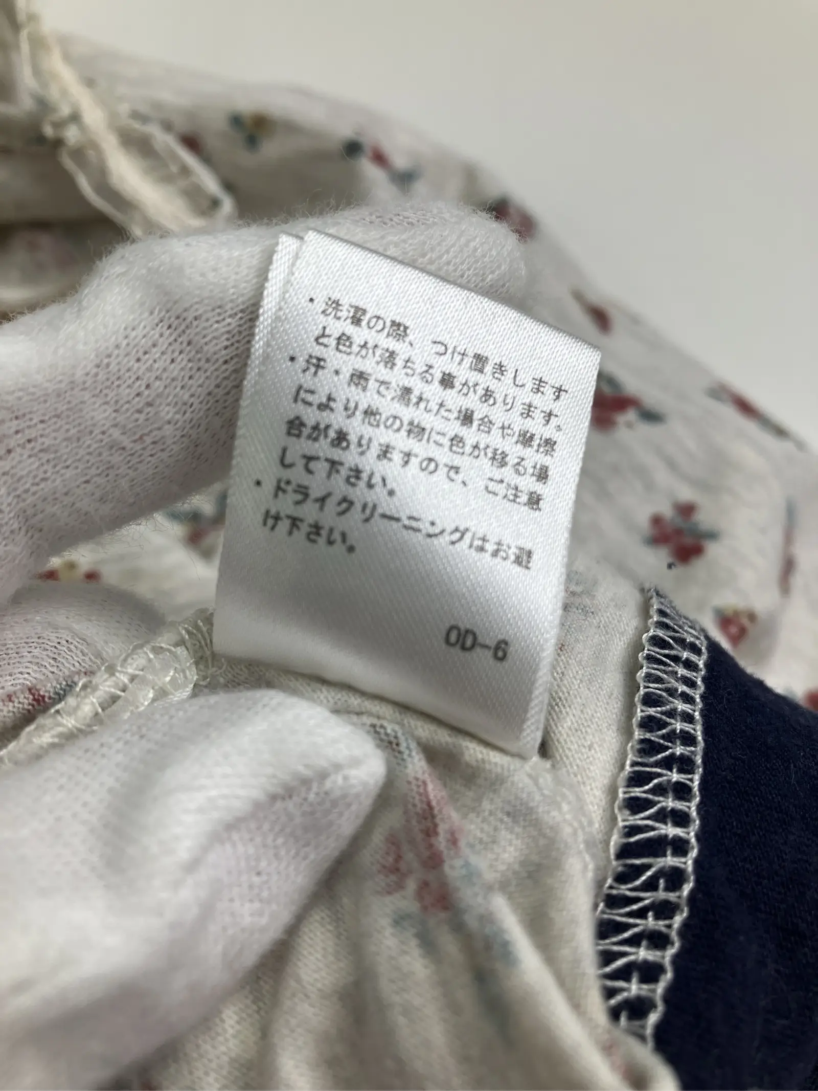 https://r2-worker.digdig.jp/product/ce19556e-2cd5-4a8c-9cf0-66fa508afe65/cf2133cd-b93e-4dae-bc4b-3d190f232387