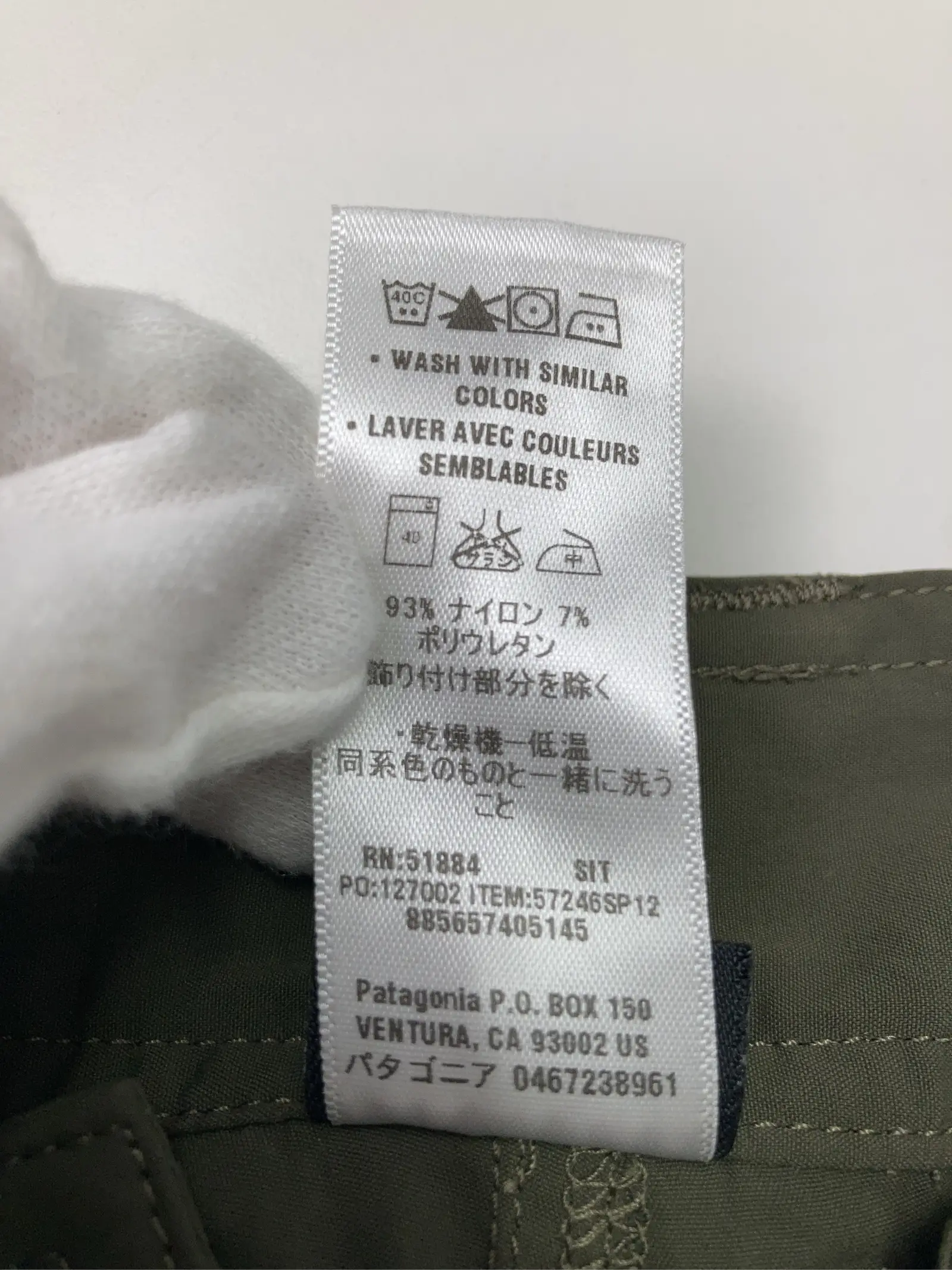https://r2-worker.digdig.jp/product/ce1a5c1e-4b35-4afd-b743-116644a9dd08/5ba74c42-4a05-471d-bcaf-b5da81391ae5