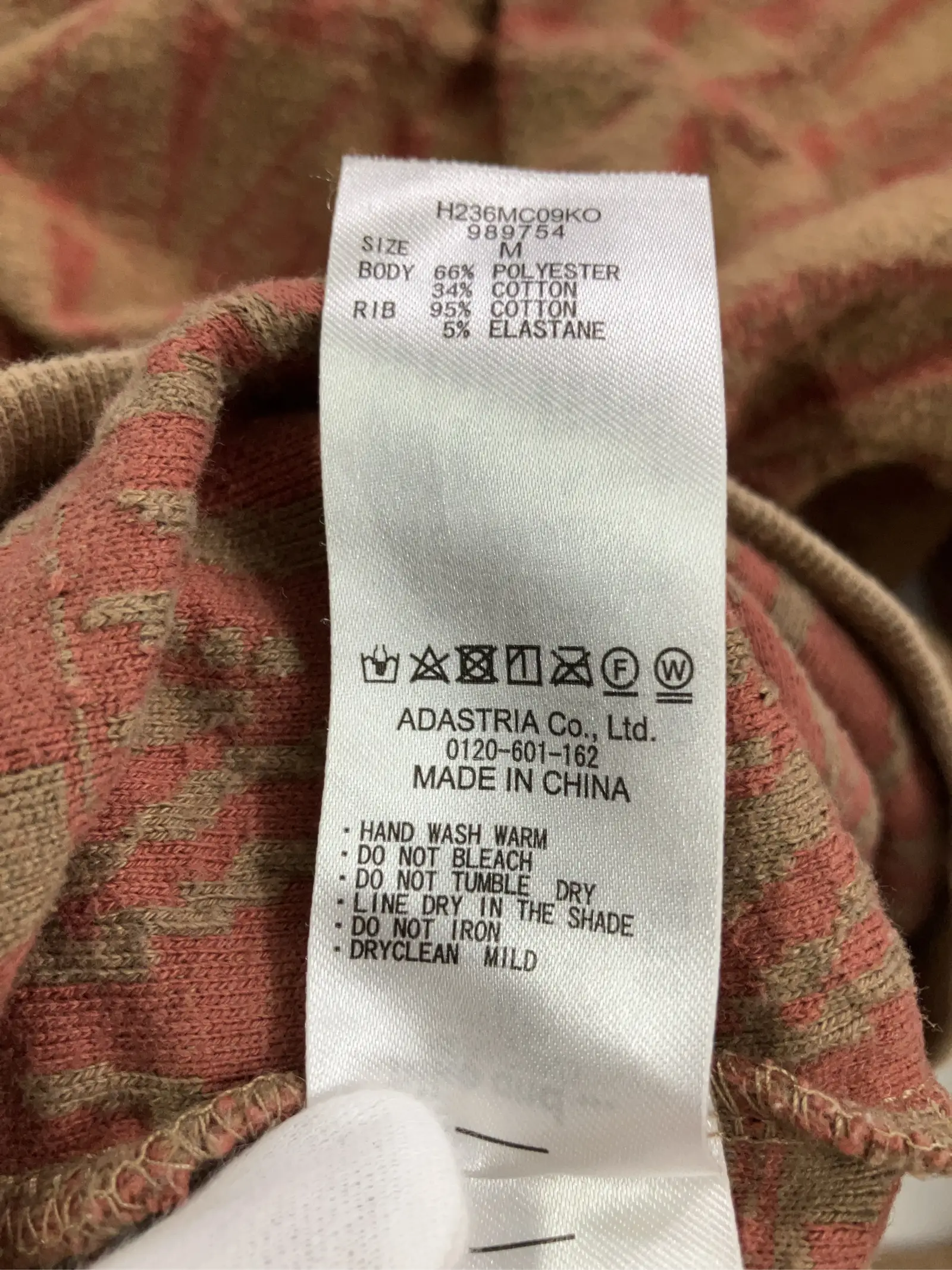 https://r2-worker.digdig.jp/product/ce1ab98c-34e3-4806-910b-d7ece50b314b/1edb0d6e-0ee4-46f6-9c6b-18eff66ce560