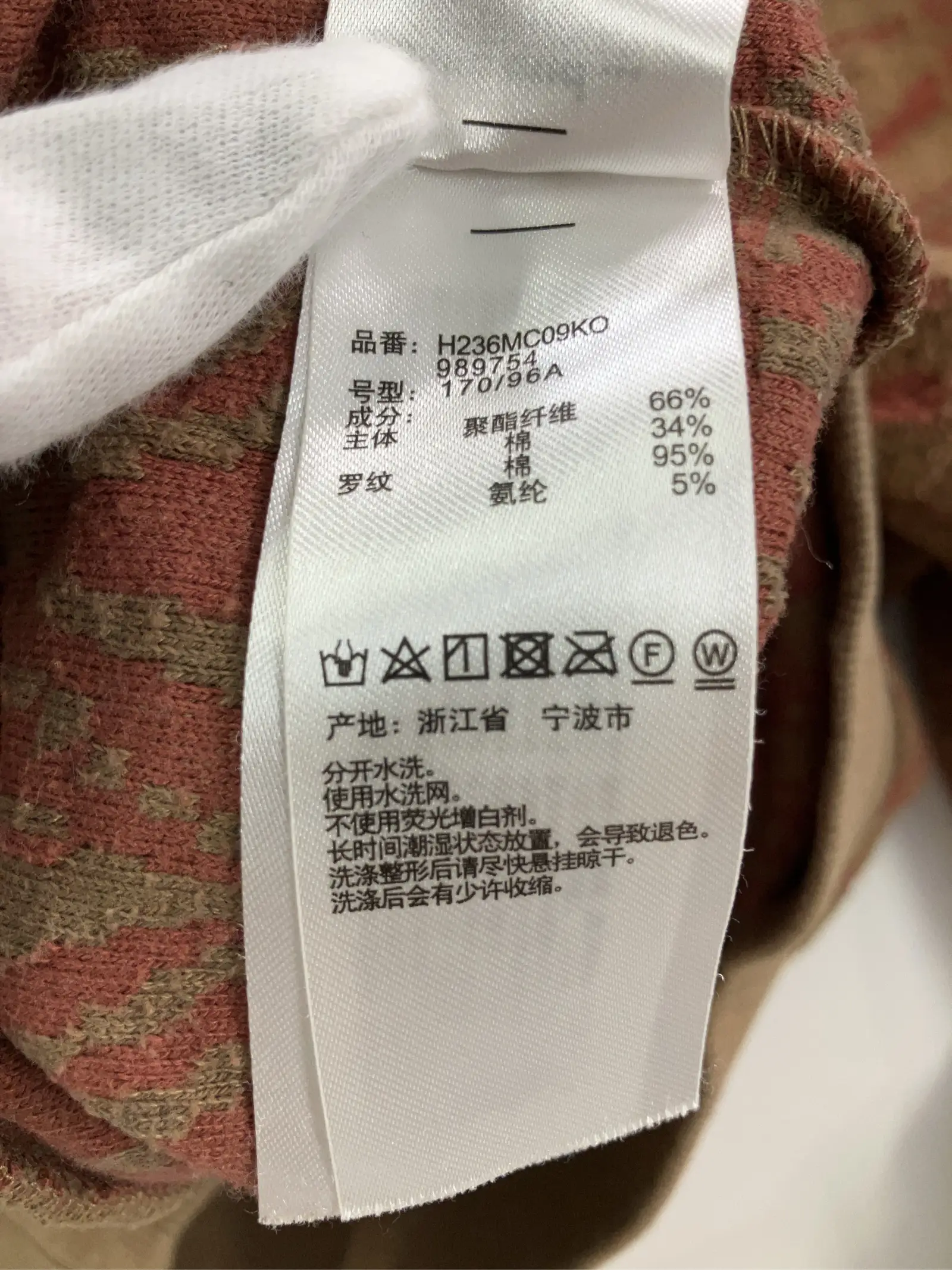 https://r2-worker.digdig.jp/product/ce1ab98c-34e3-4806-910b-d7ece50b314b/71b40fc7-bb66-49d9-b474-b3d018705c62
