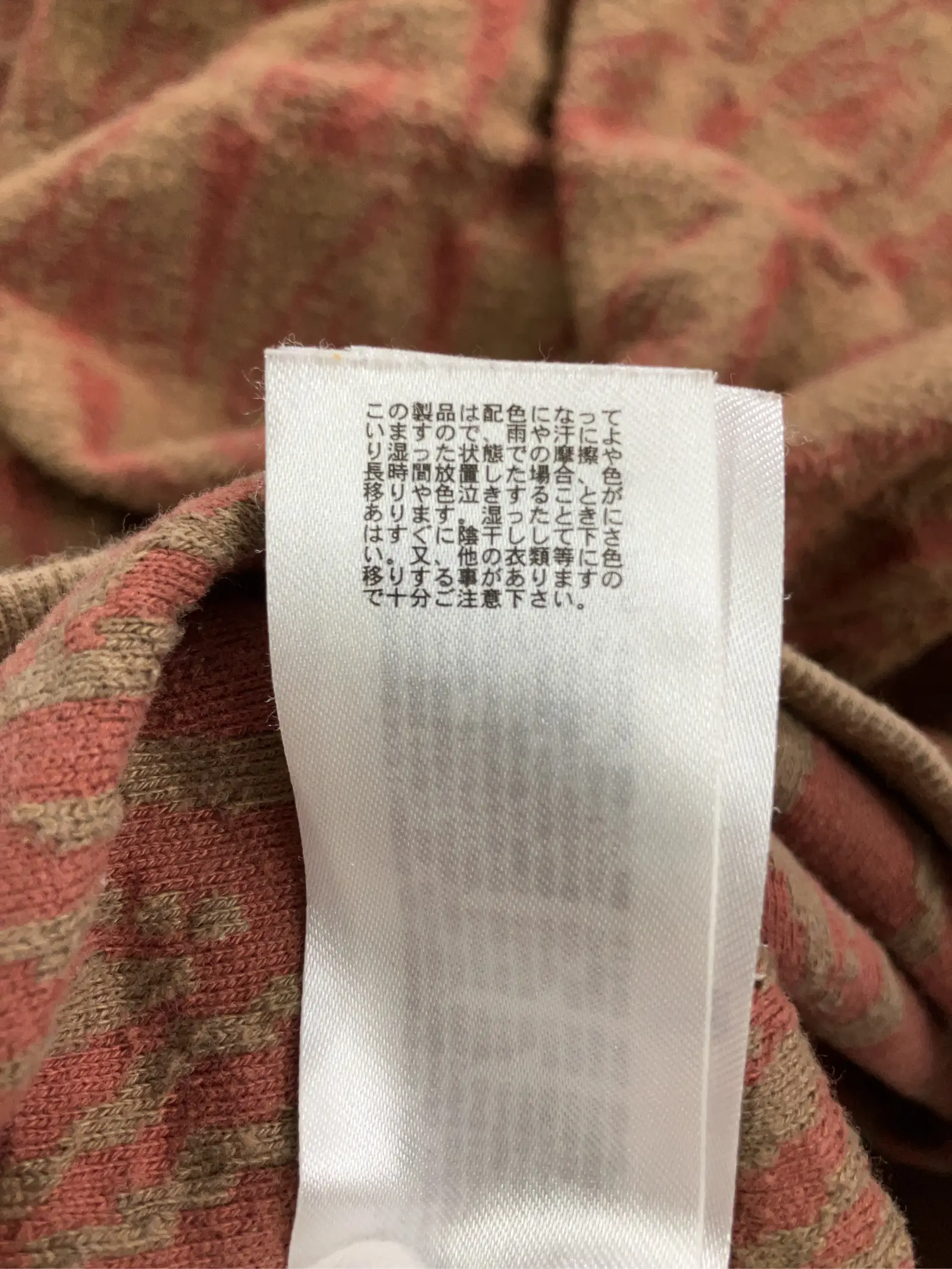 https://r2-worker.digdig.jp/product/ce1ab98c-34e3-4806-910b-d7ece50b314b/8b1eb96f-d243-47a0-ae0a-71a56a6debce