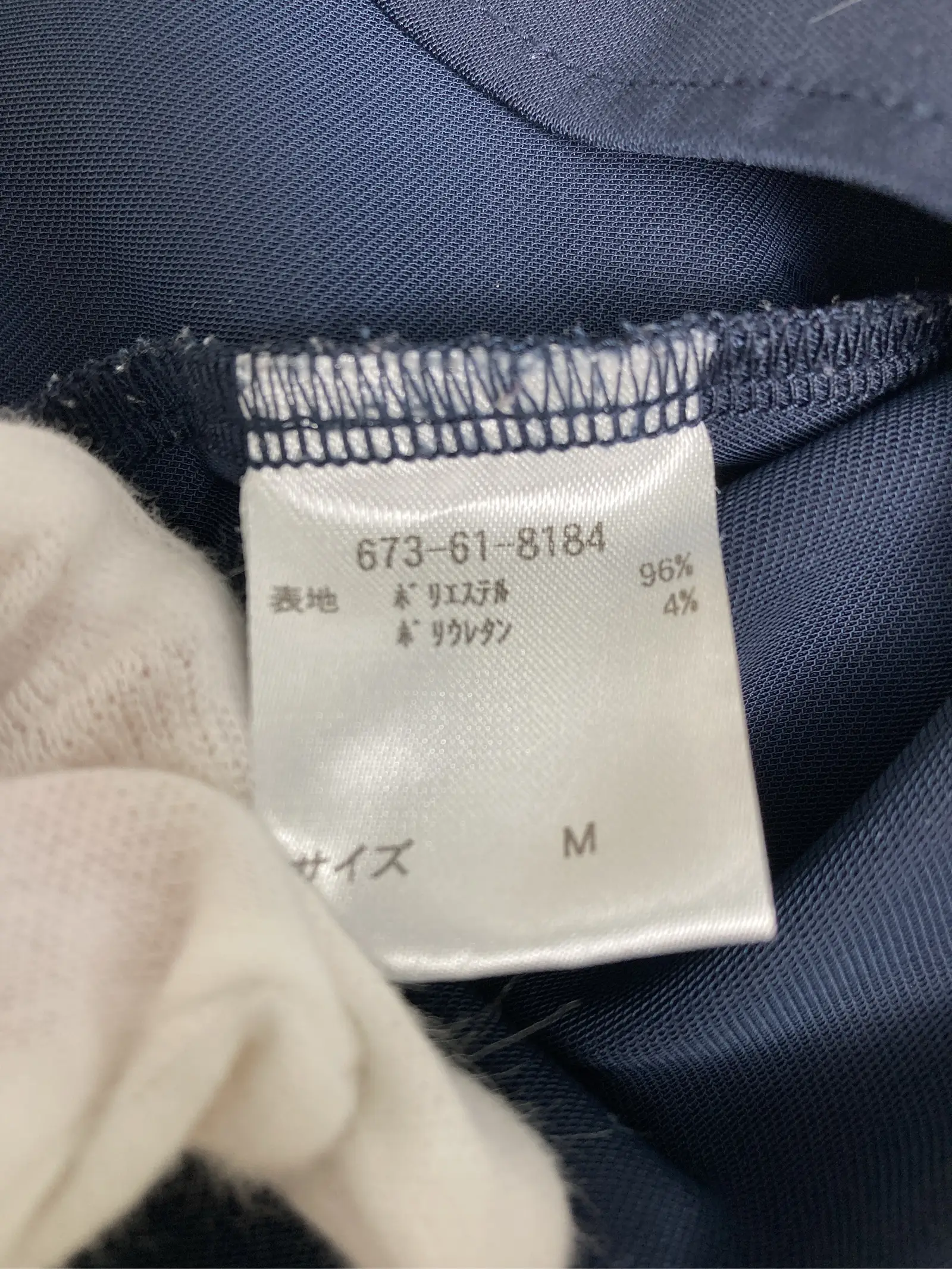 https://r2-worker.digdig.jp/product/ce1bc913-7780-4543-b653-14e7d45e82b0/0d466710-39b7-4ea3-a31a-a6af2bc2ac06