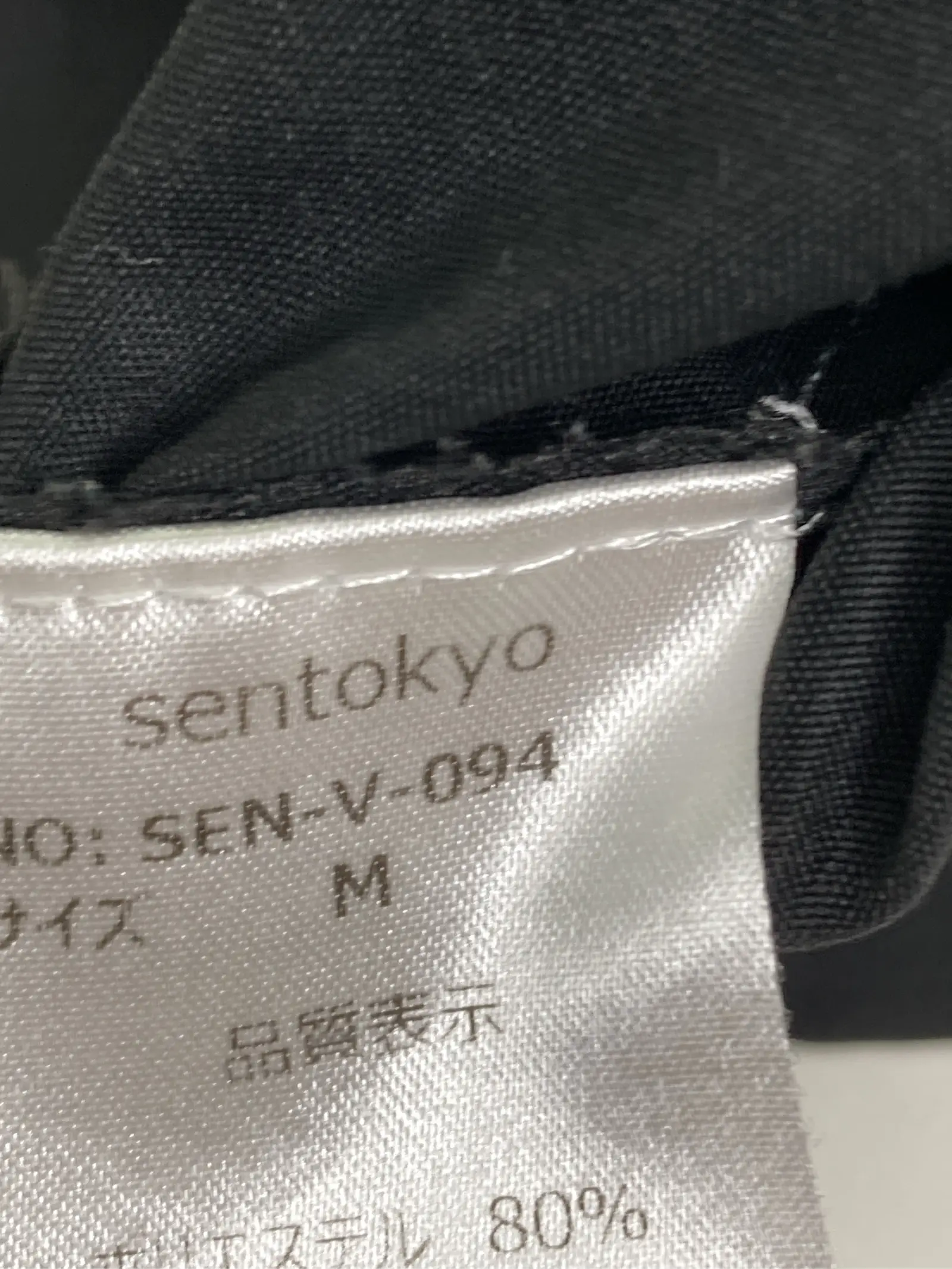 https://r2-worker.digdig.jp/product/ce1c38f0-1bb4-4d8f-b6bb-533518108f17/b5cf8810-05d4-49c5-a74e-95a809e6dc2c