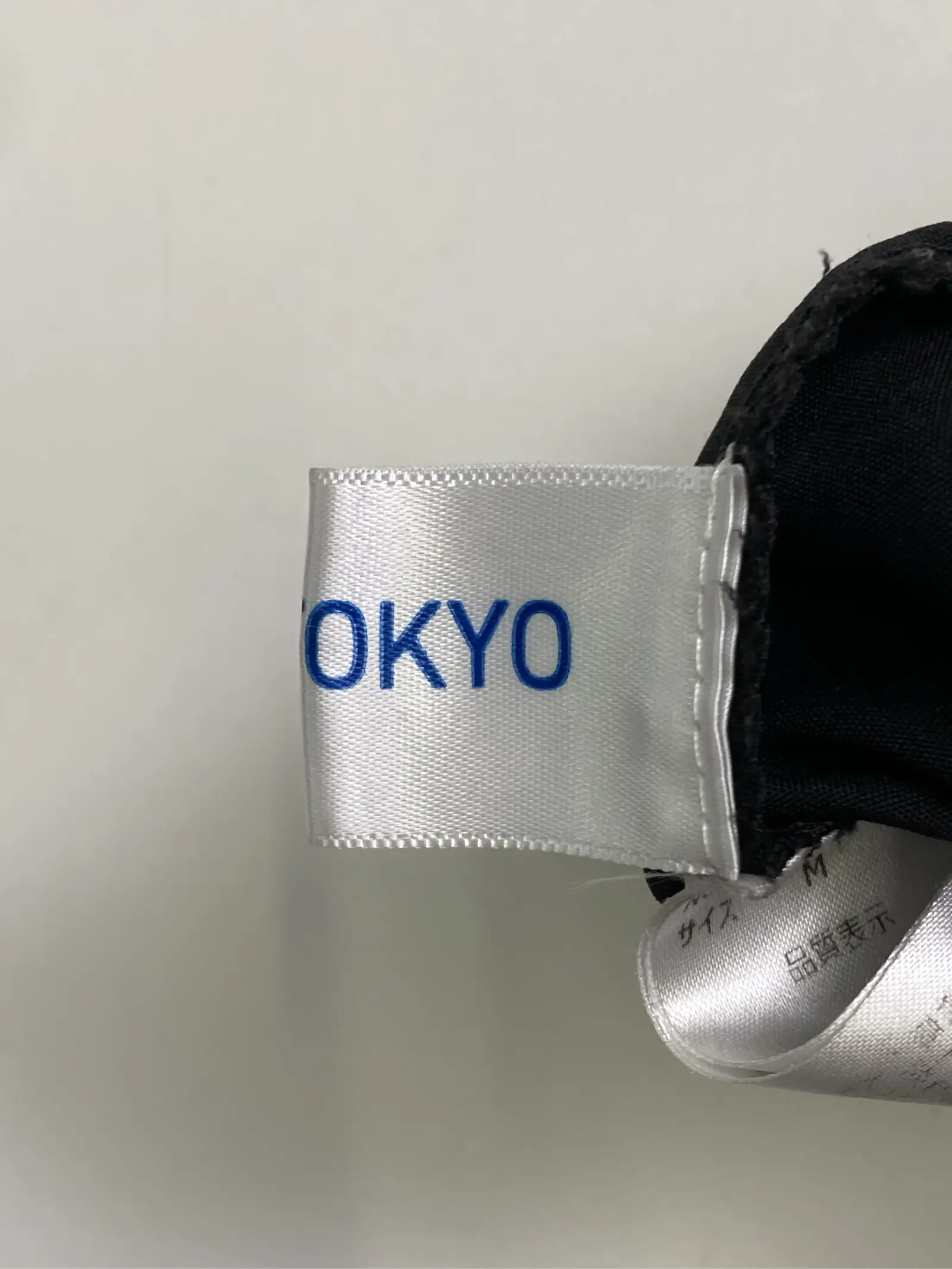 https://r2-worker.digdig.jp/product/ce1c38f0-1bb4-4d8f-b6bb-533518108f17/e34c3363-f08b-49f6-8df3-4284d63c1a4f