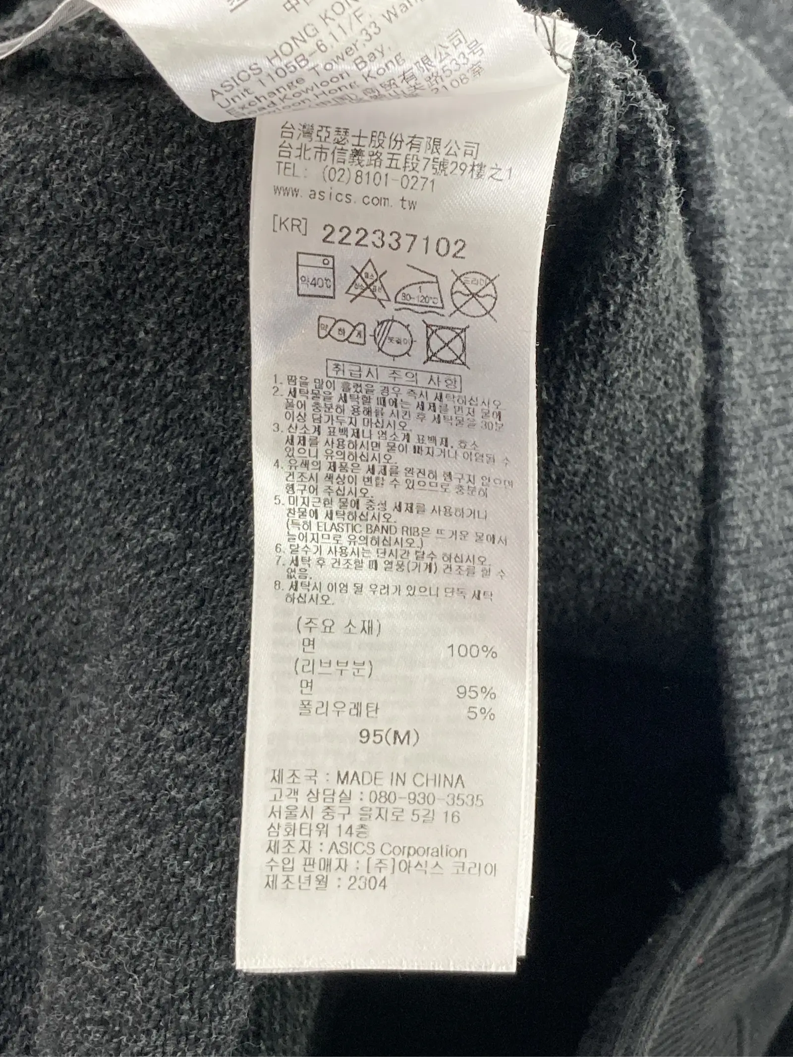 https://r2-worker.digdig.jp/product/ce1d5d17-78cf-42e9-9b2e-5529a7e4688d/25ddadd8-81ef-486a-b016-01a34a670360