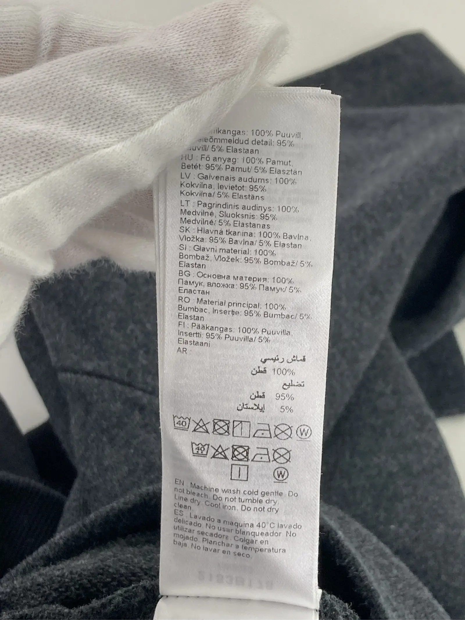 https://r2-worker.digdig.jp/product/ce1d5d17-78cf-42e9-9b2e-5529a7e4688d/4095915a-ec51-4fd5-a7a6-ac1933f7b31d