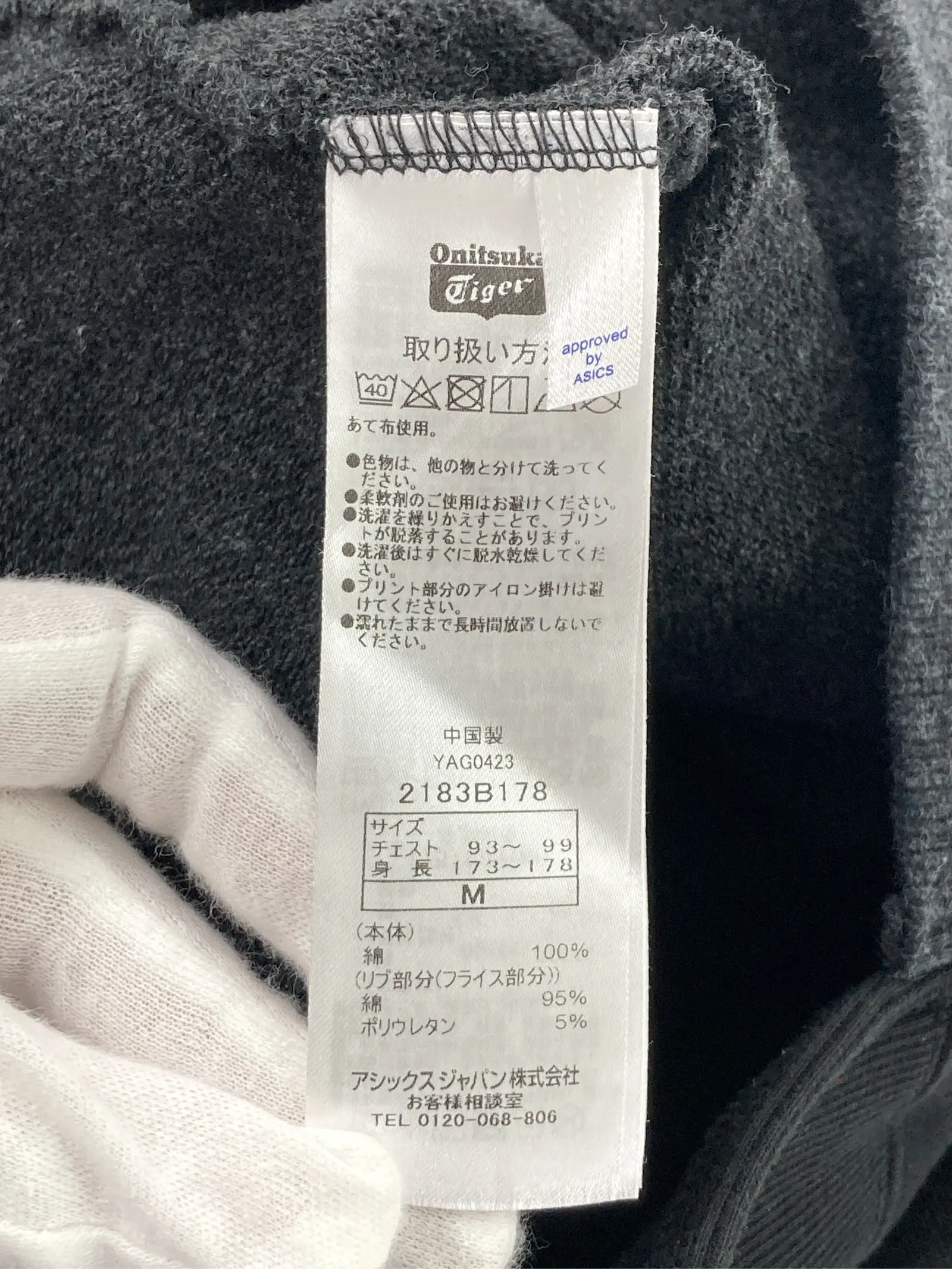 https://r2-worker.digdig.jp/product/ce1d5d17-78cf-42e9-9b2e-5529a7e4688d/570ae918-170b-4378-b02f-015de6a4d0c8