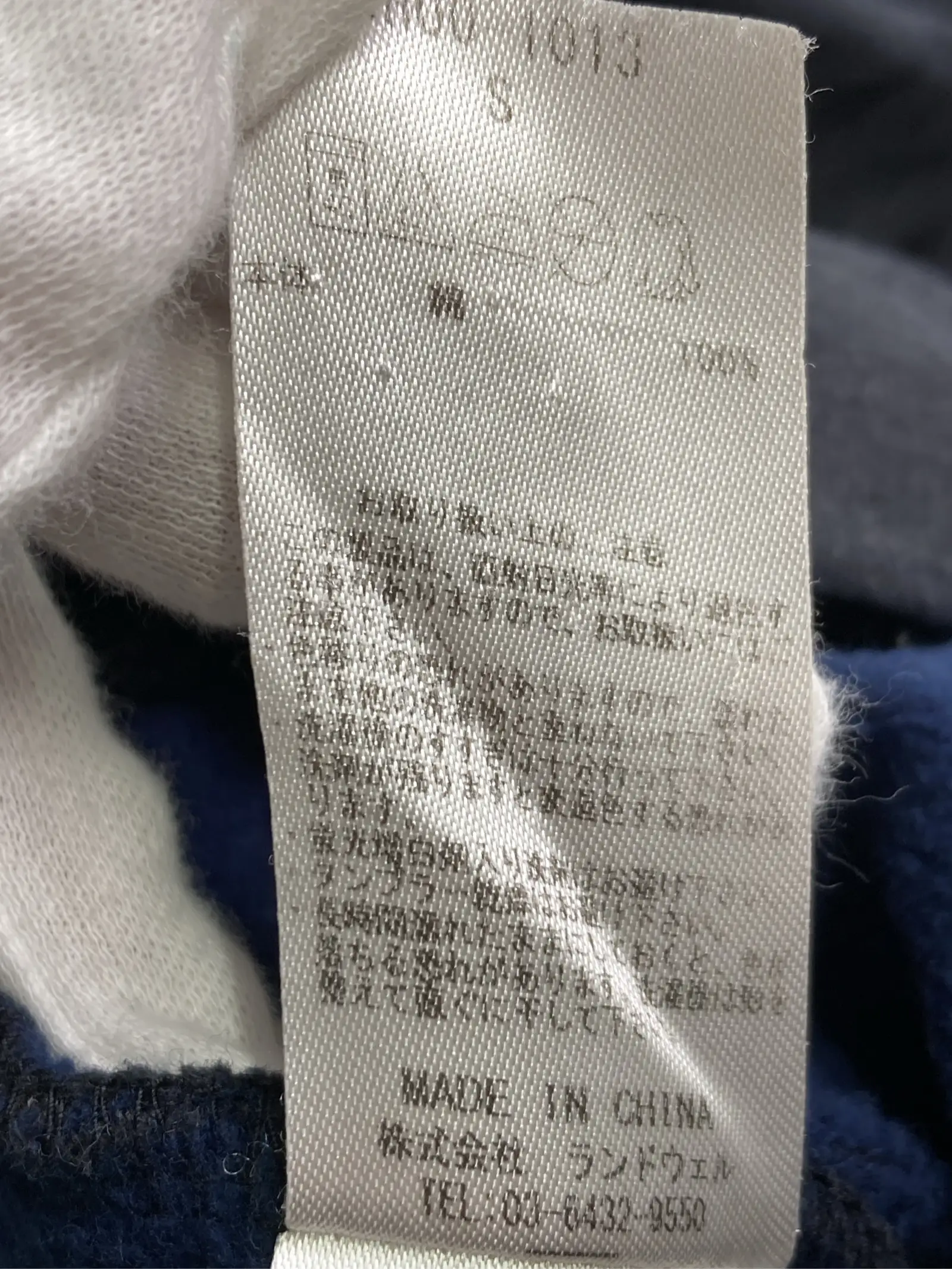 https://r2-worker.digdig.jp/product/ce1e87cf-886d-48b2-b0f7-9e3d8bbbcd59/0d25da3e-f9c9-4d1d-837e-b6f286ed7625
