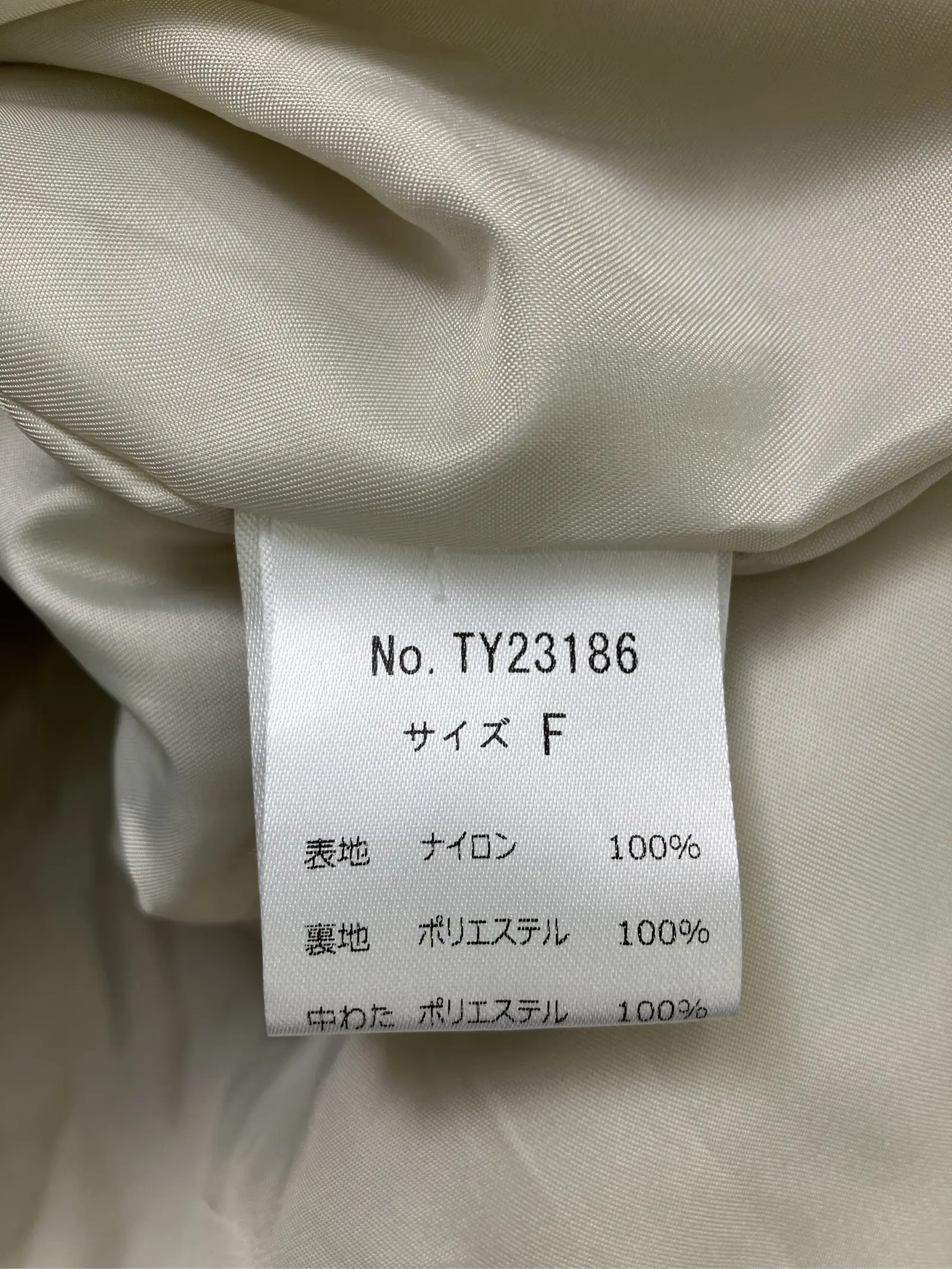 https://r2-worker.digdig.jp/product/ce2354ae-a25f-48a4-bca7-81b051bccb90/cbc899c1-313b-4040-89f7-ee624ebea665