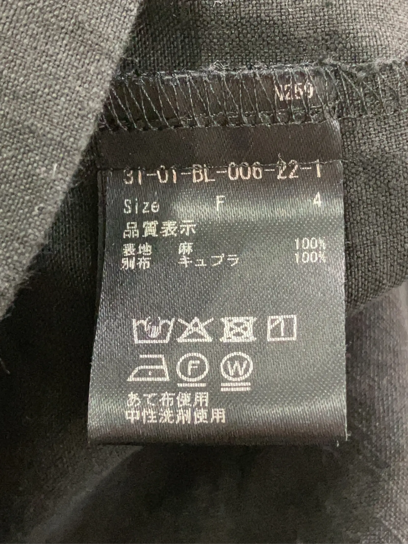 https://r2-worker.digdig.jp/product/ce24e977-35b5-4d96-8bf6-e01551ad7512/fbffd551-7847-4c3b-b0fa-c4e926c3be51
