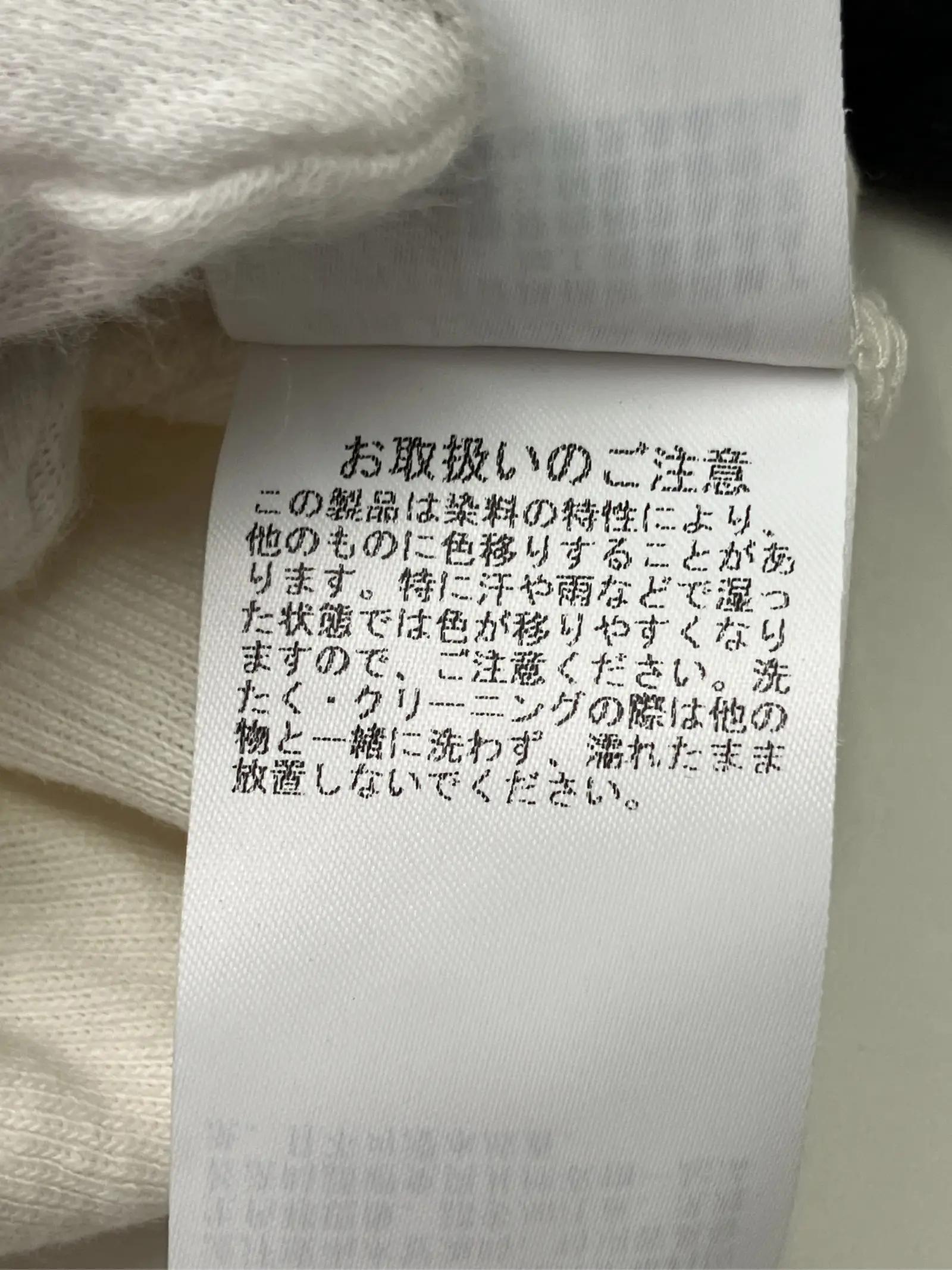 https://r2-worker.digdig.jp/product/ce26da1b-fe3c-4e26-a0bf-412ccd148b11/09fdf654-388c-41b4-8e55-6b4337983f3f