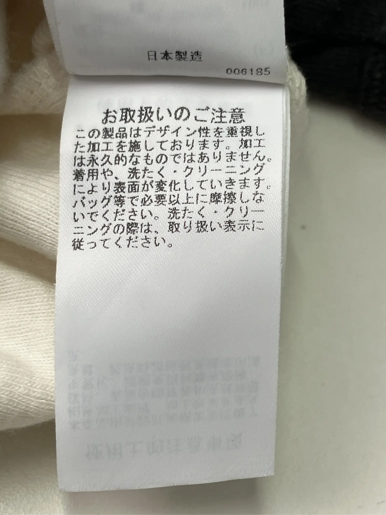 https://r2-worker.digdig.jp/product/ce26da1b-fe3c-4e26-a0bf-412ccd148b11/16a515c0-6d86-45c6-b9bc-598980899c0b