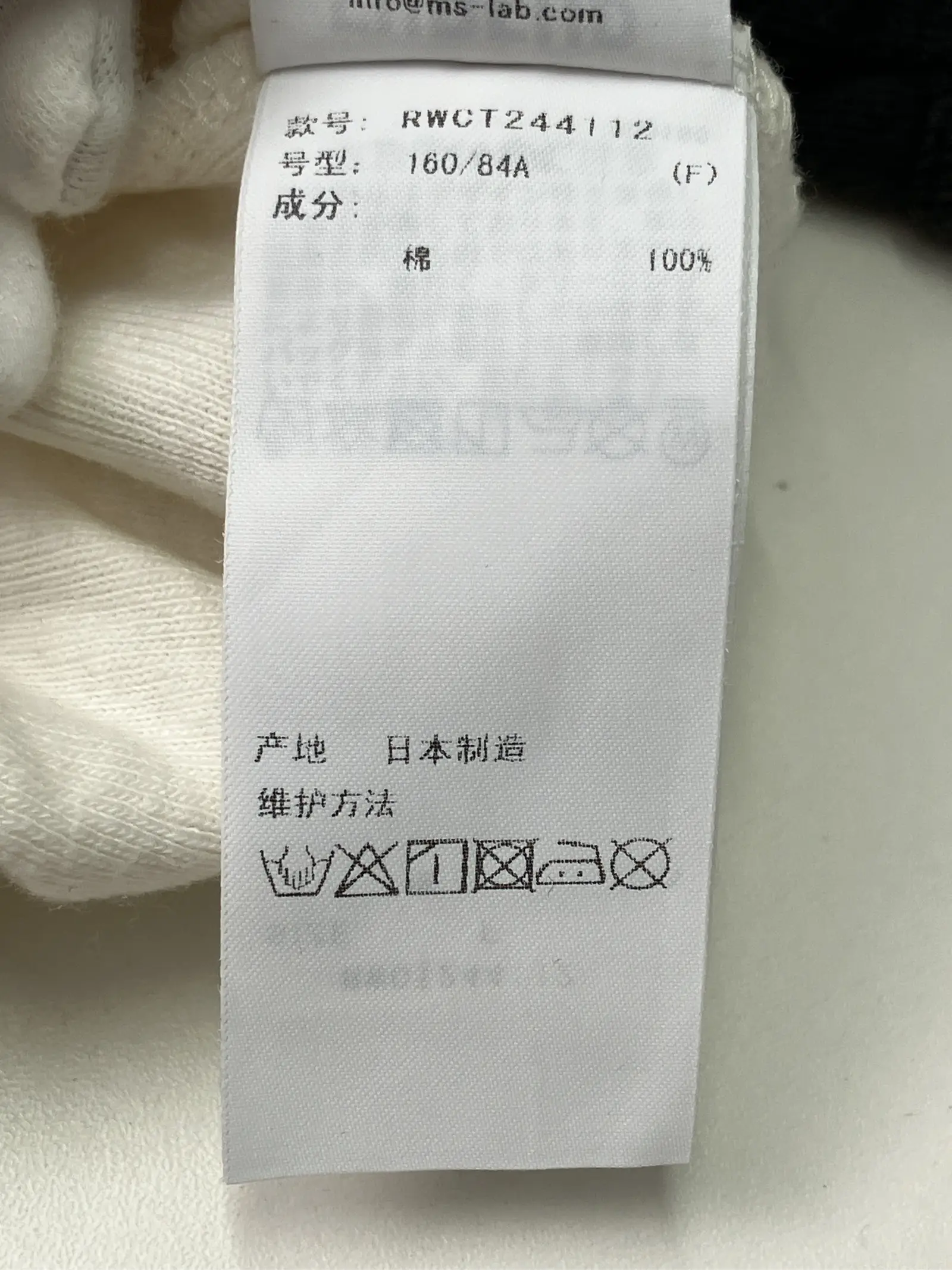 https://r2-worker.digdig.jp/product/ce26da1b-fe3c-4e26-a0bf-412ccd148b11/1adc72e8-4142-441b-8839-dae295f2069e