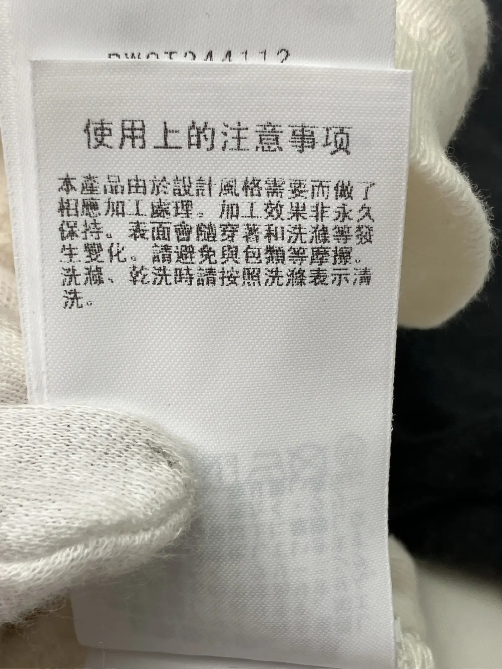 https://r2-worker.digdig.jp/product/ce26da1b-fe3c-4e26-a0bf-412ccd148b11/608538c9-742b-4946-af75-27300adeec7f