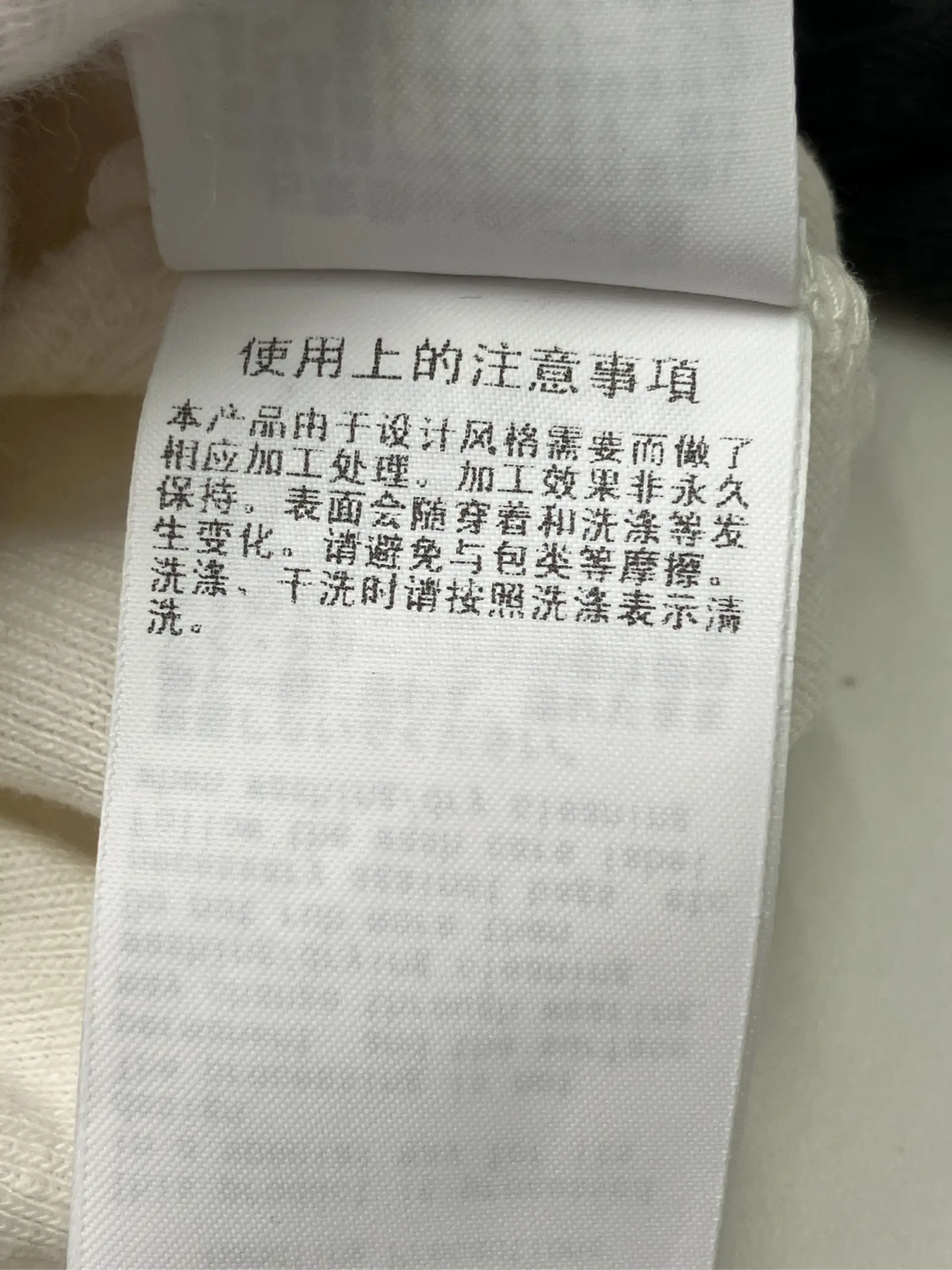 https://r2-worker.digdig.jp/product/ce26da1b-fe3c-4e26-a0bf-412ccd148b11/685690bb-a378-43e4-ac80-580f1e41a9ec