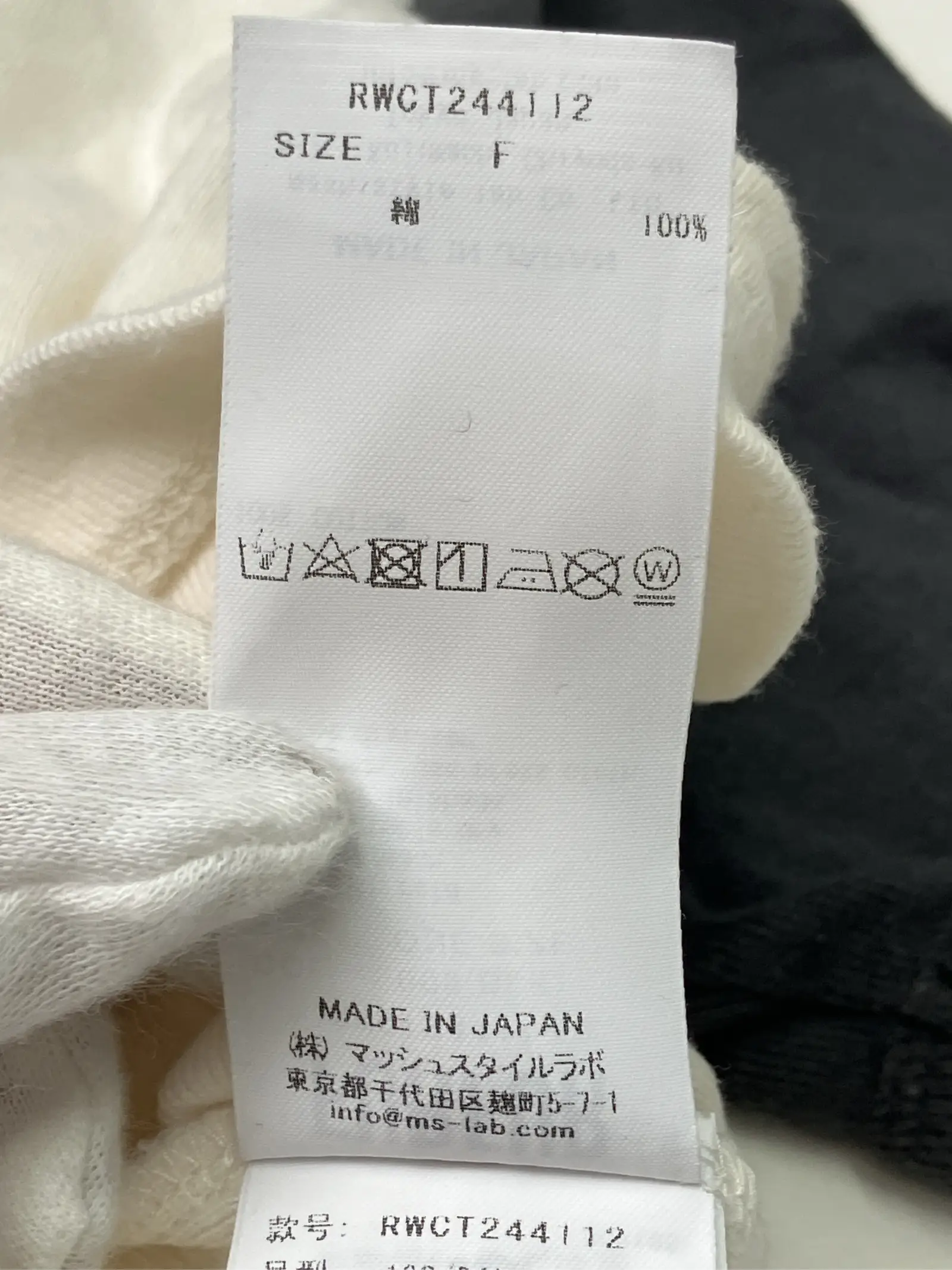 https://r2-worker.digdig.jp/product/ce26da1b-fe3c-4e26-a0bf-412ccd148b11/6c4bcf77-118f-44df-8982-d58937dce5fe