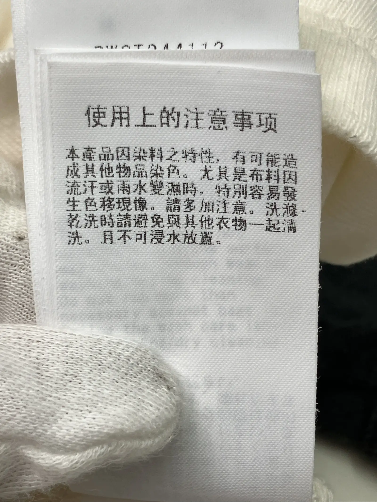 https://r2-worker.digdig.jp/product/ce26da1b-fe3c-4e26-a0bf-412ccd148b11/aea03d10-9d19-4334-9ba6-3b5aaa3d6c61
