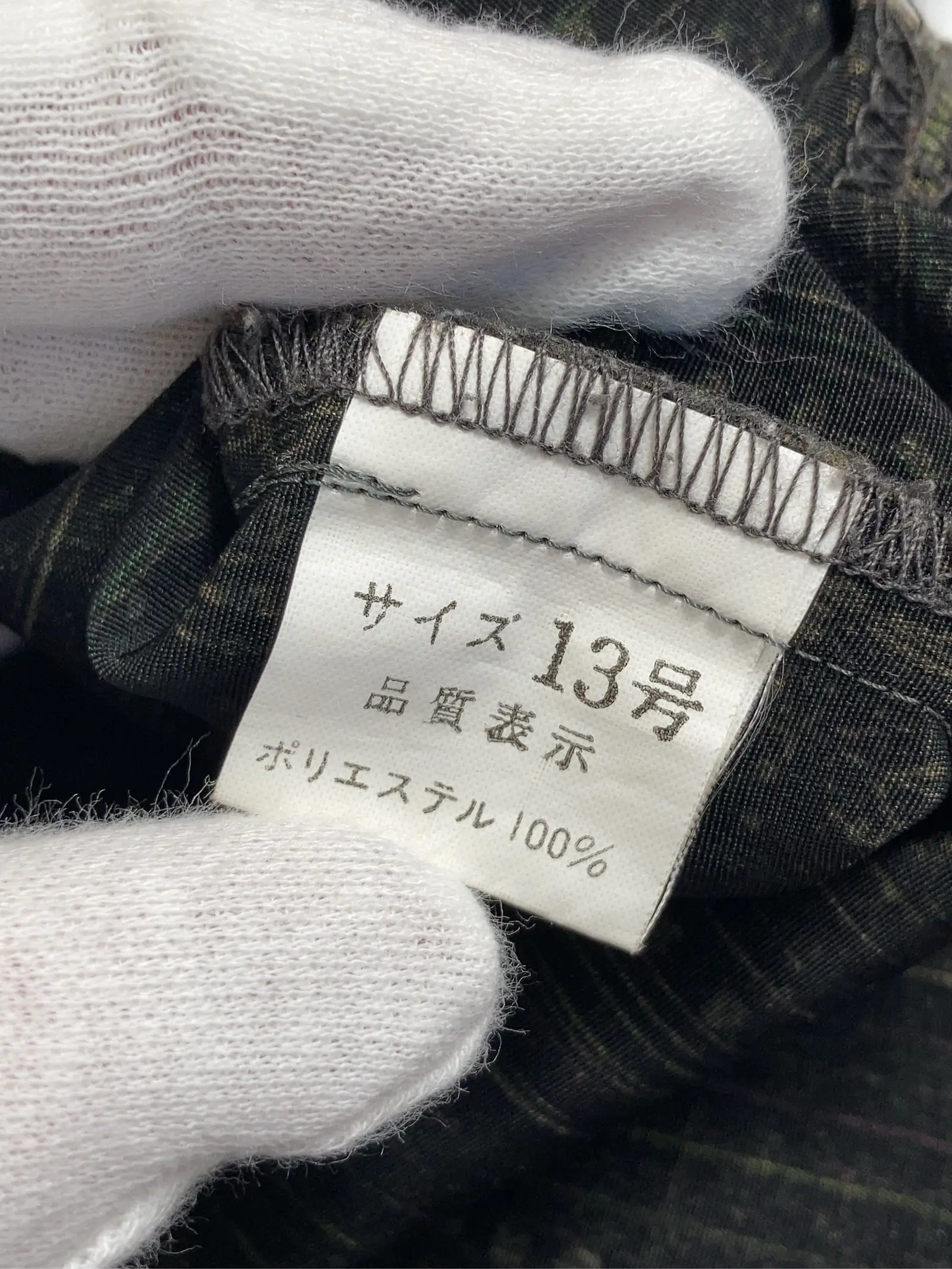 https://r2-worker.digdig.jp/product/ce2c2d97-4049-464a-bfc2-daa0d0ab70c2/35d4110c-8076-480f-ac3b-18aa45b70c8e