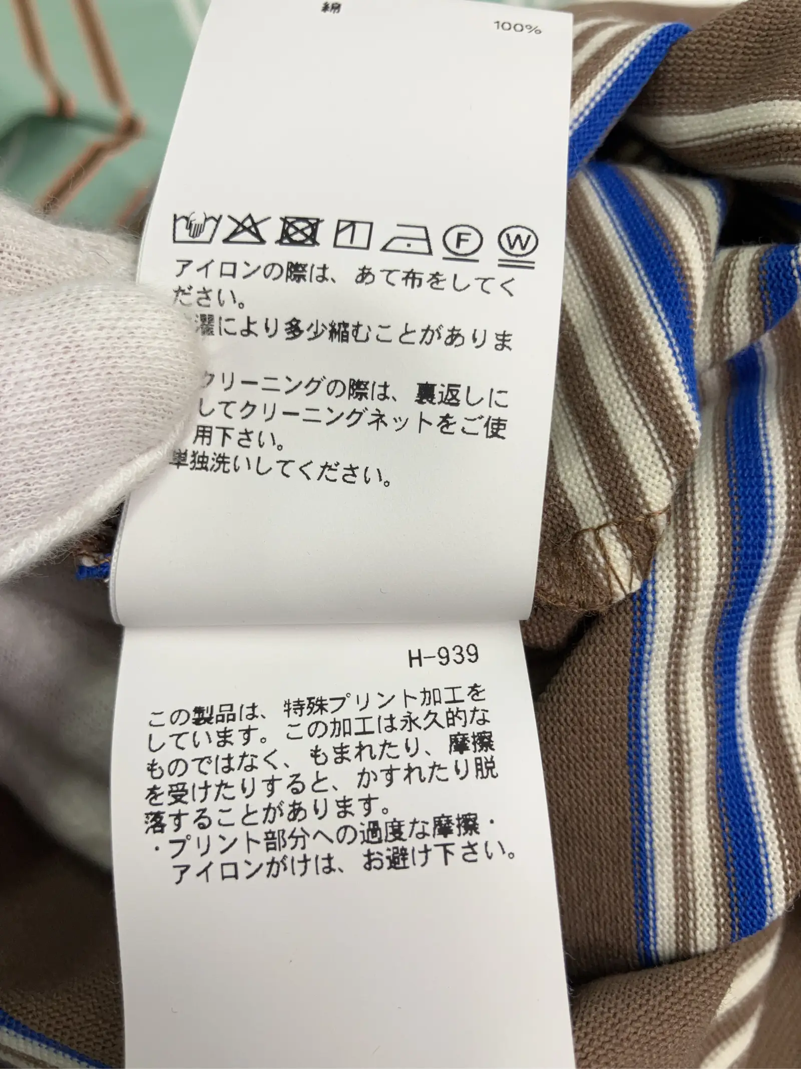 https://r2-worker.digdig.jp/product/ce2c7fec-03c6-46db-956a-3fc6677f8b1f/ba69c2cb-87bb-4e94-9fe9-30a7f84e3d40
