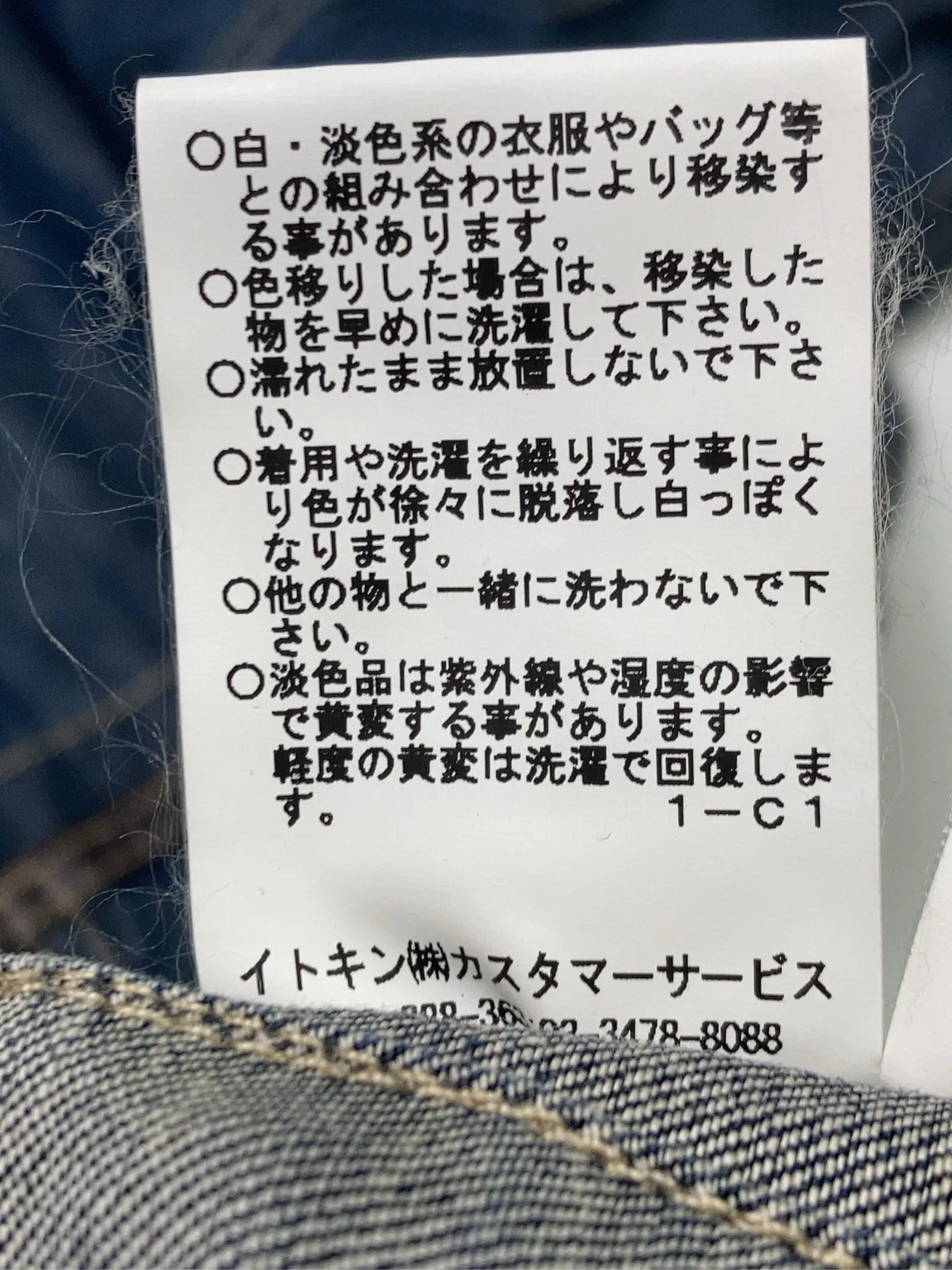 https://r2-worker.digdig.jp/product/ce2cbe2c-d284-4001-92a5-773a0a5784b3/5fa8ec0d-2348-4f47-8725-06819512bf15