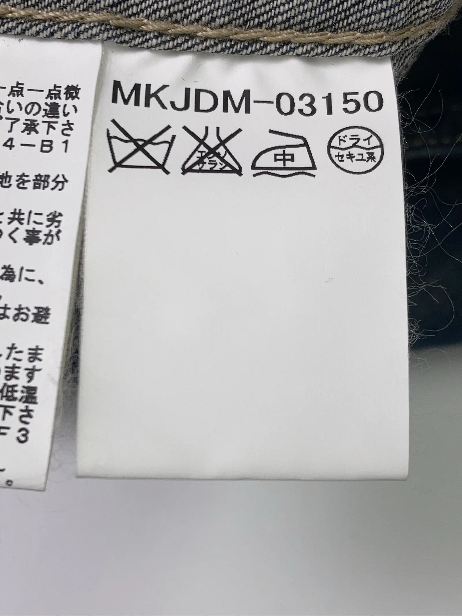 https://r2-worker.digdig.jp/product/ce2cbe2c-d284-4001-92a5-773a0a5784b3/767d2387-8814-4dcc-96a2-52123d9f512e