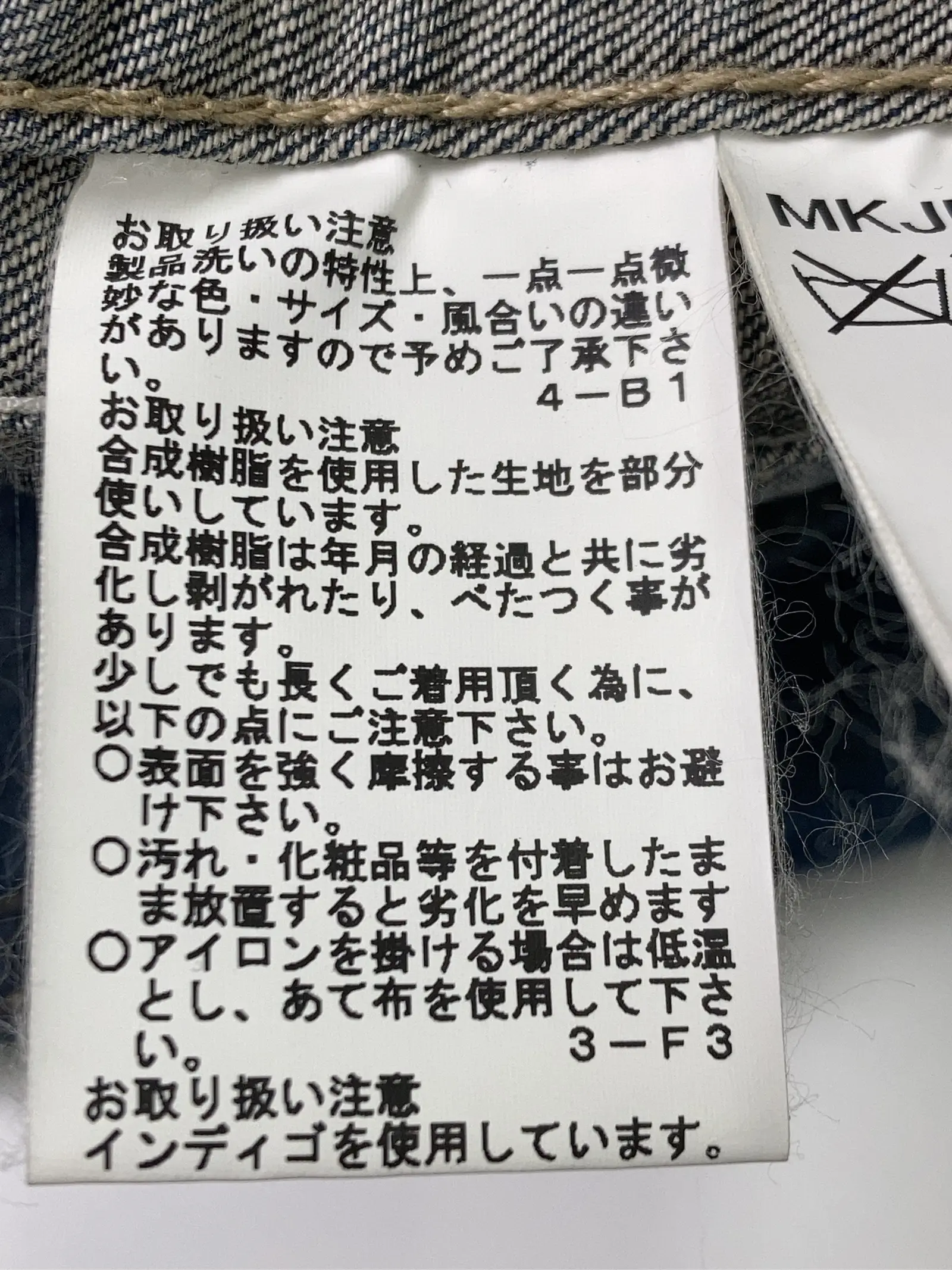 https://r2-worker.digdig.jp/product/ce2cbe2c-d284-4001-92a5-773a0a5784b3/d10c6e92-a64a-47fa-a719-79f5625208a3