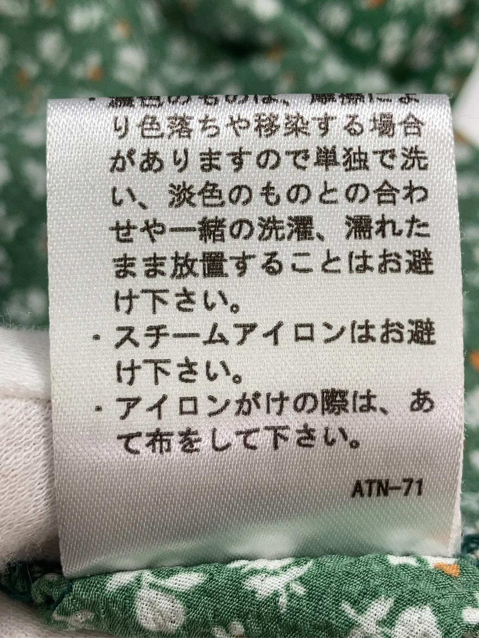 https://r2-worker.digdig.jp/product/ce2e0394-07ed-47c0-8b90-71d0acf1274b/6f5a524c-34c9-4cdb-94b9-804f740b5333