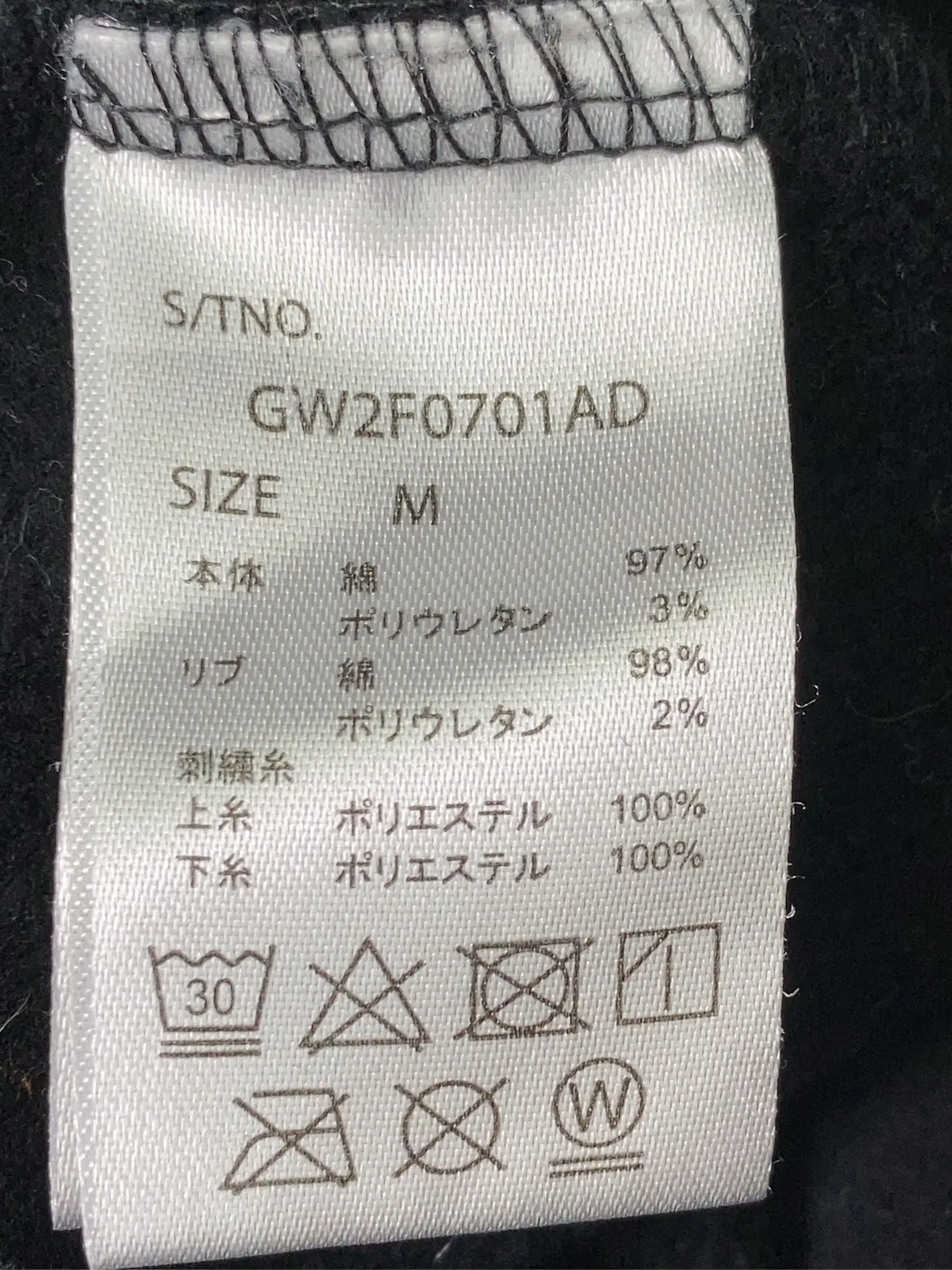 https://r2-worker.digdig.jp/product/ce2ea394-5f64-419b-92f1-ed1d59039ca5/c3d3cabf-9b22-4d0e-a0a4-16a28e4abf68