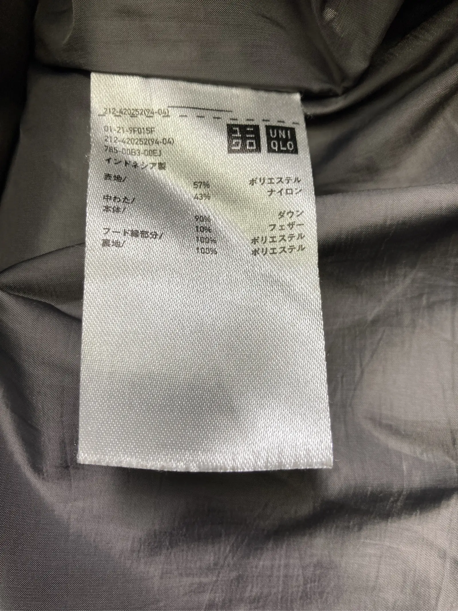 https://r2-worker.digdig.jp/product/ce2f842d-4766-443d-b3e6-2994950cba42/b5075b1b-f902-444b-93f5-d4d9746c936d
