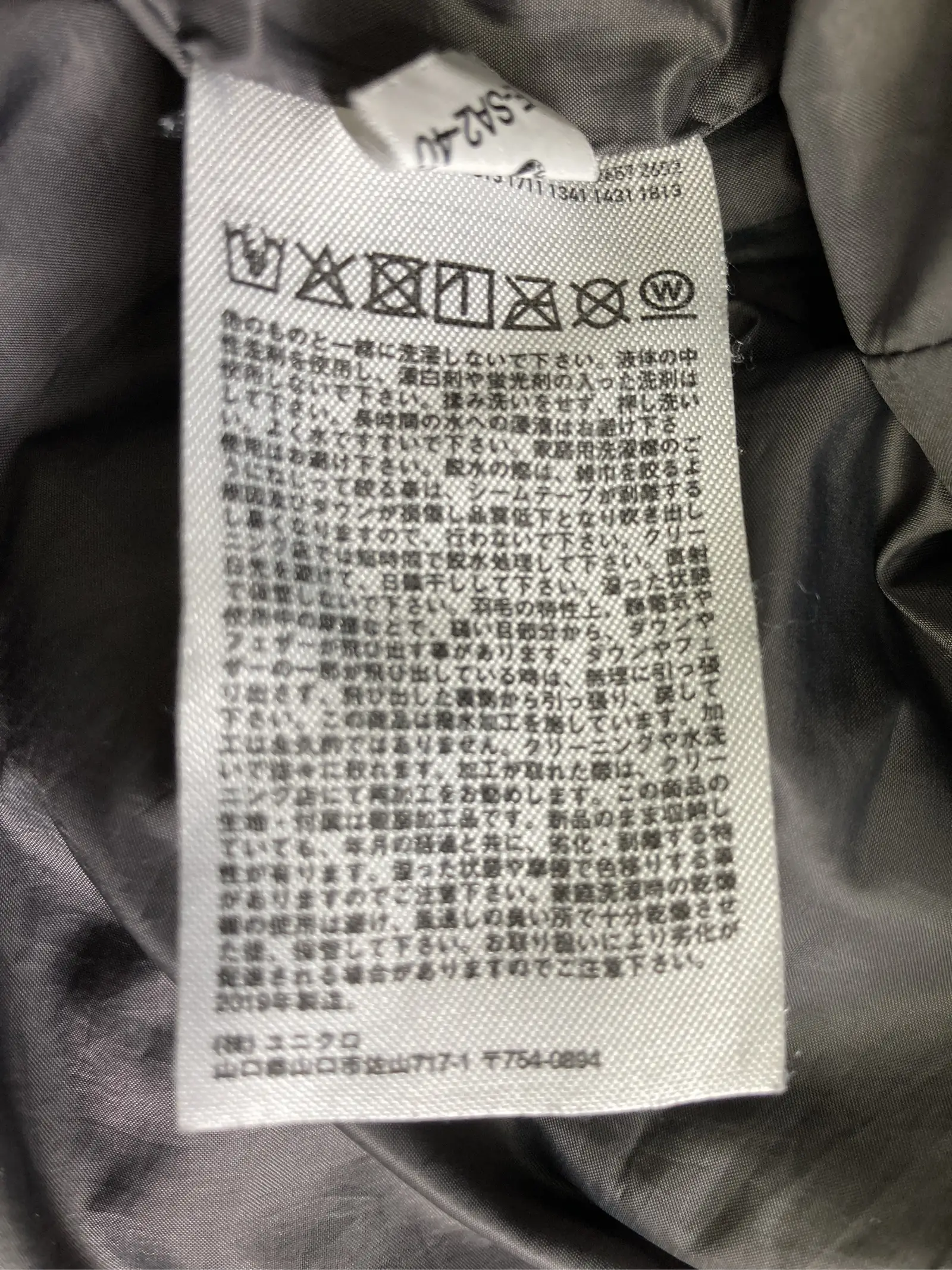 https://r2-worker.digdig.jp/product/ce2f842d-4766-443d-b3e6-2994950cba42/e5c13416-3849-4025-9054-76c544f69d91