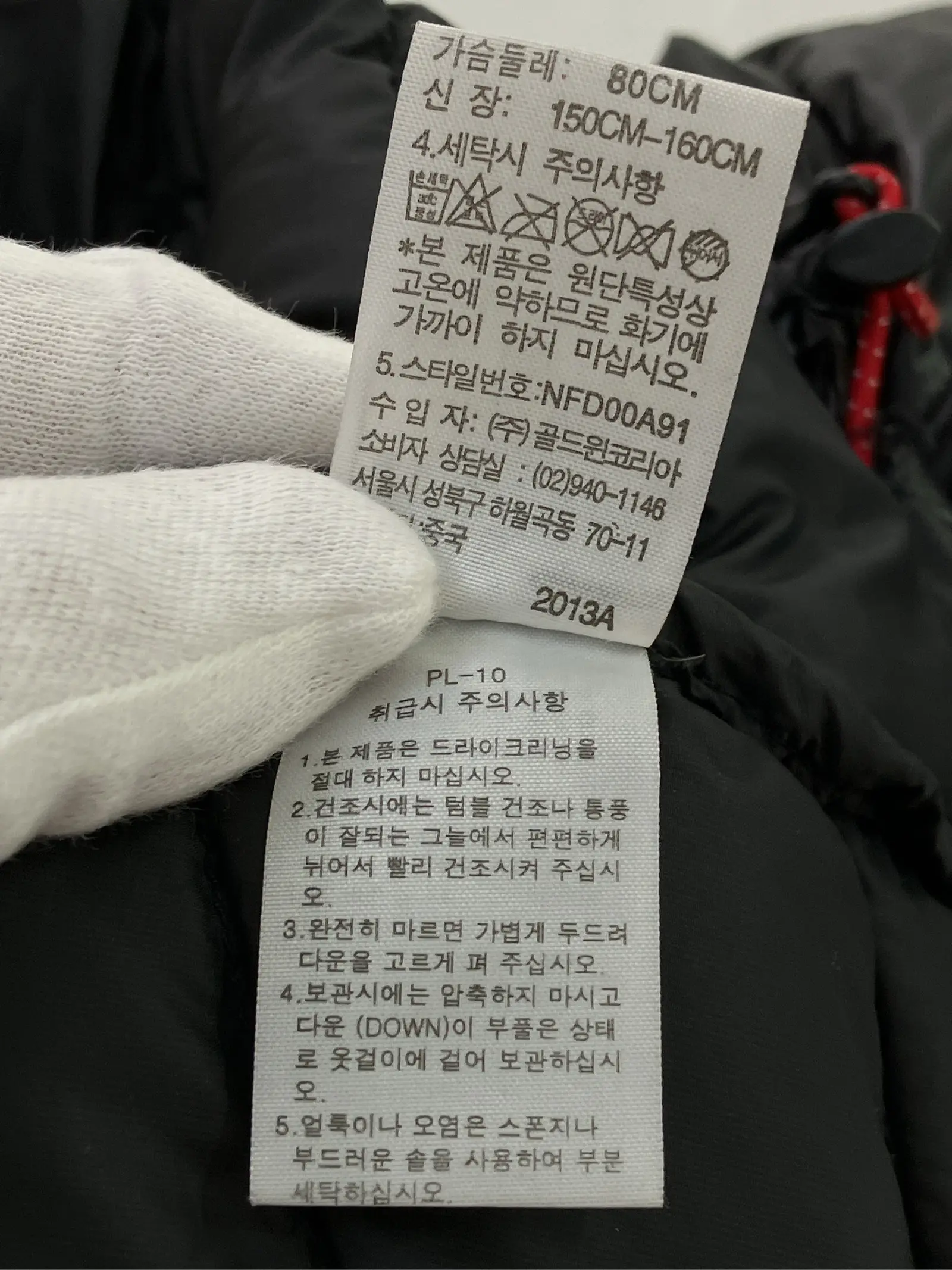 https://r2-worker.digdig.jp/product/ce33b9b6-7cdc-4cbe-aecb-5130a005b611/98c072c4-0078-4874-8a90-06c5476e3261
