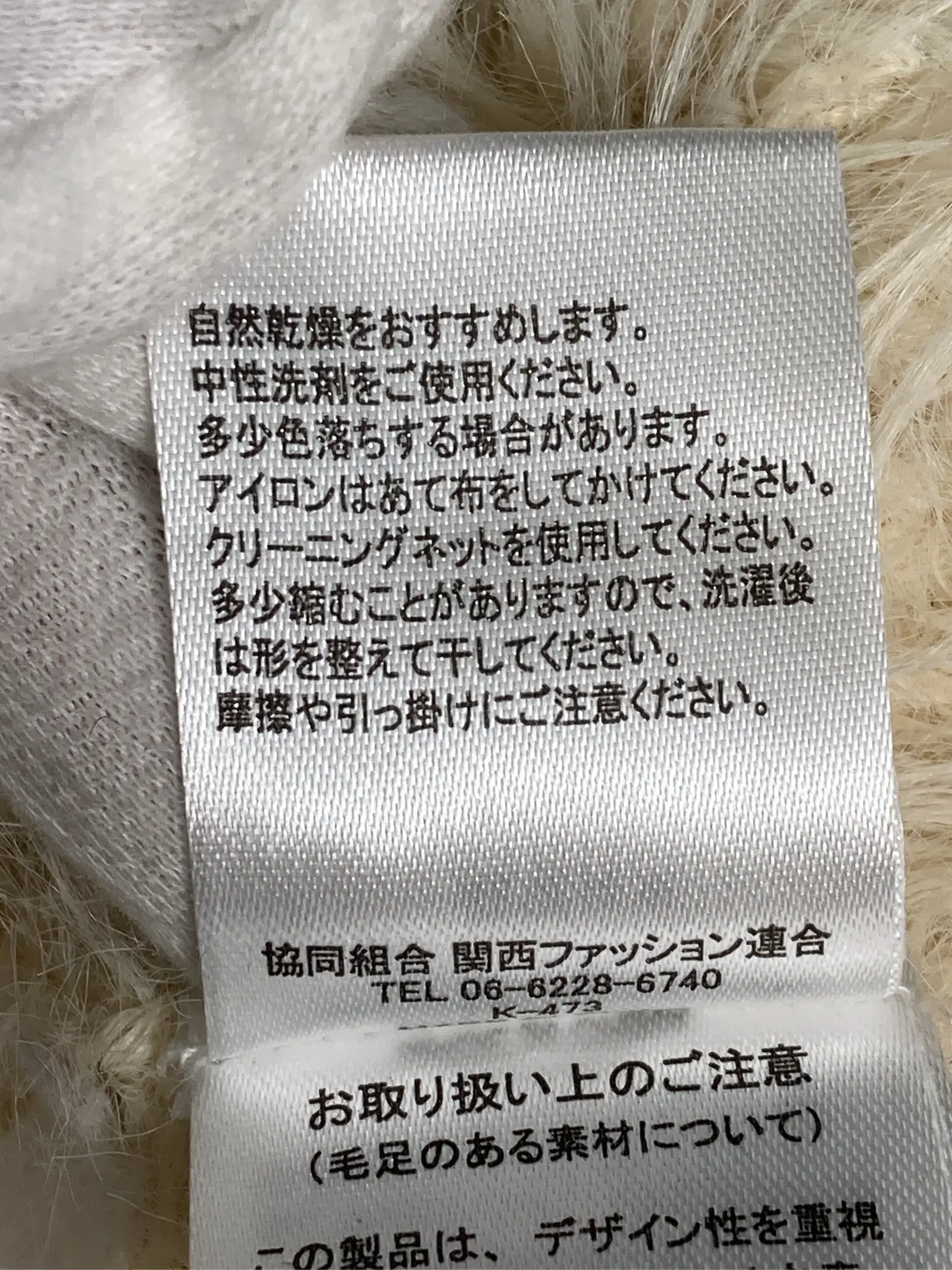https://r2-worker.digdig.jp/product/ce33e8f0-6b90-4157-b407-f01262aafecc/6e81acb7-8a9f-4c76-8ec9-fd982fc902df