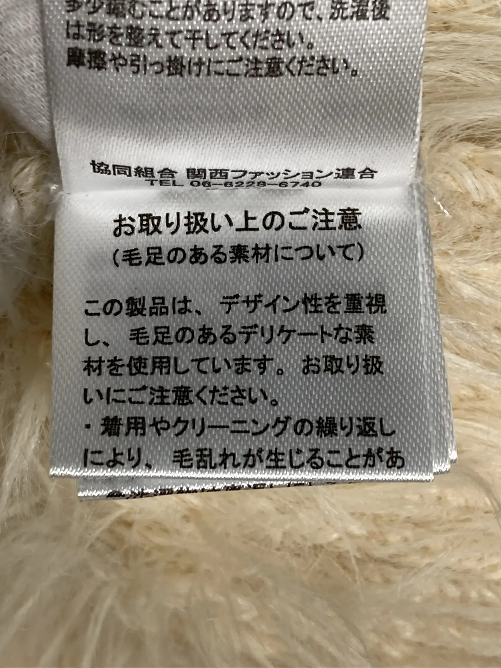 https://r2-worker.digdig.jp/product/ce33e8f0-6b90-4157-b407-f01262aafecc/973d58a8-bc05-45f2-8188-54ac8b8a59ab