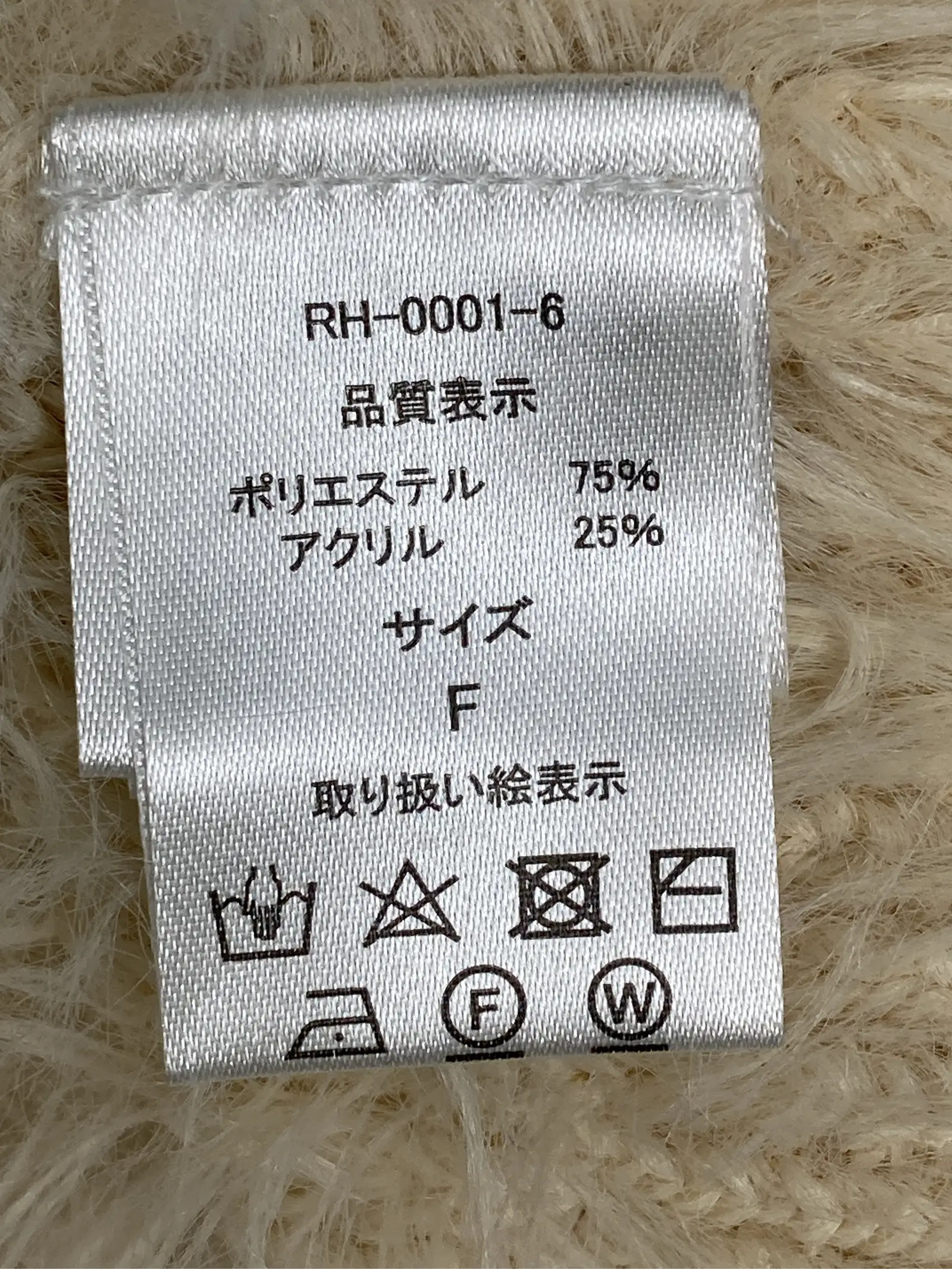 https://r2-worker.digdig.jp/product/ce33e8f0-6b90-4157-b407-f01262aafecc/b49941de-53b8-447d-8243-6f77353dbacf