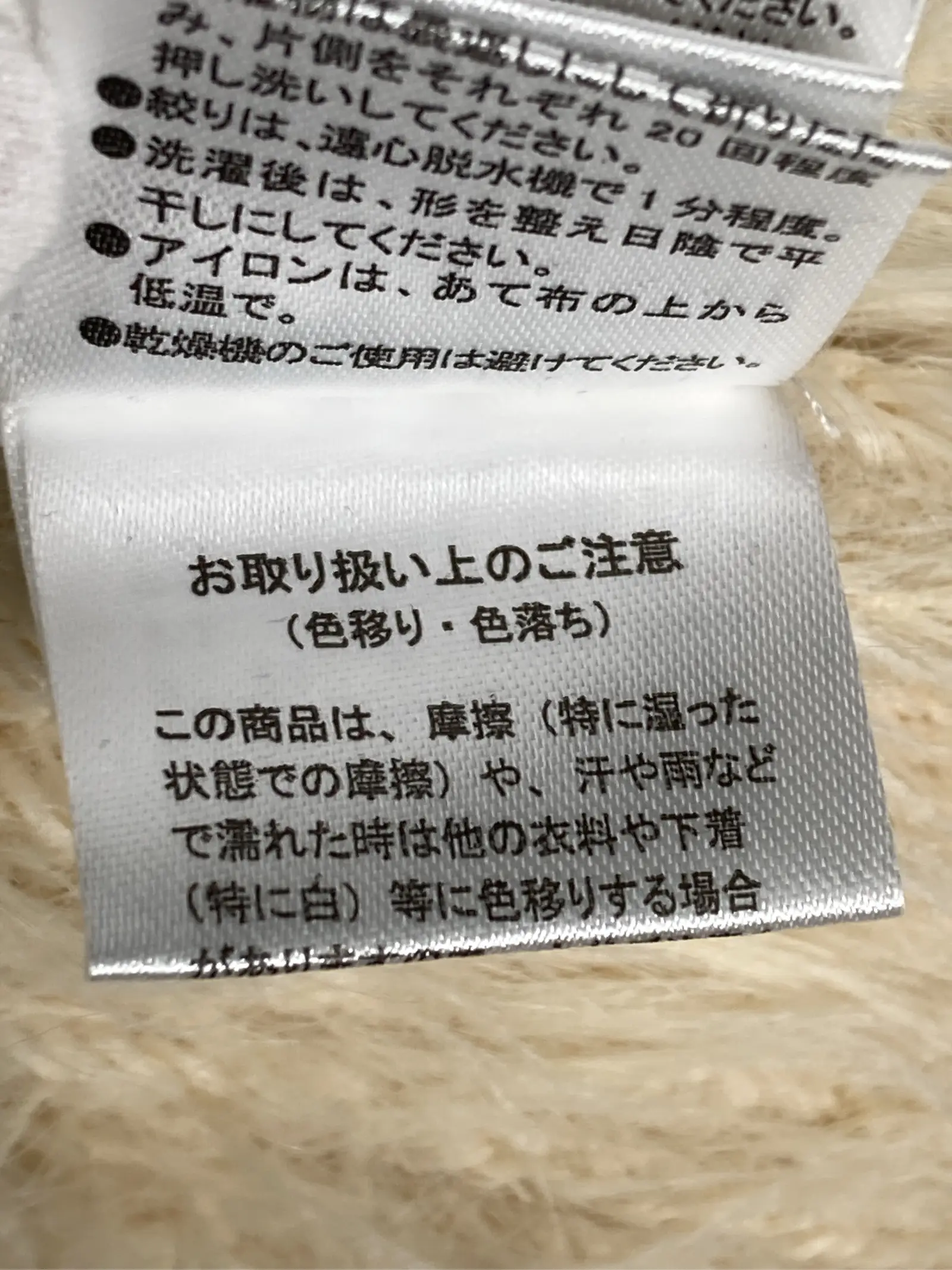 https://r2-worker.digdig.jp/product/ce33e8f0-6b90-4157-b407-f01262aafecc/e84084cf-ca08-457a-b6c7-93f106b32089