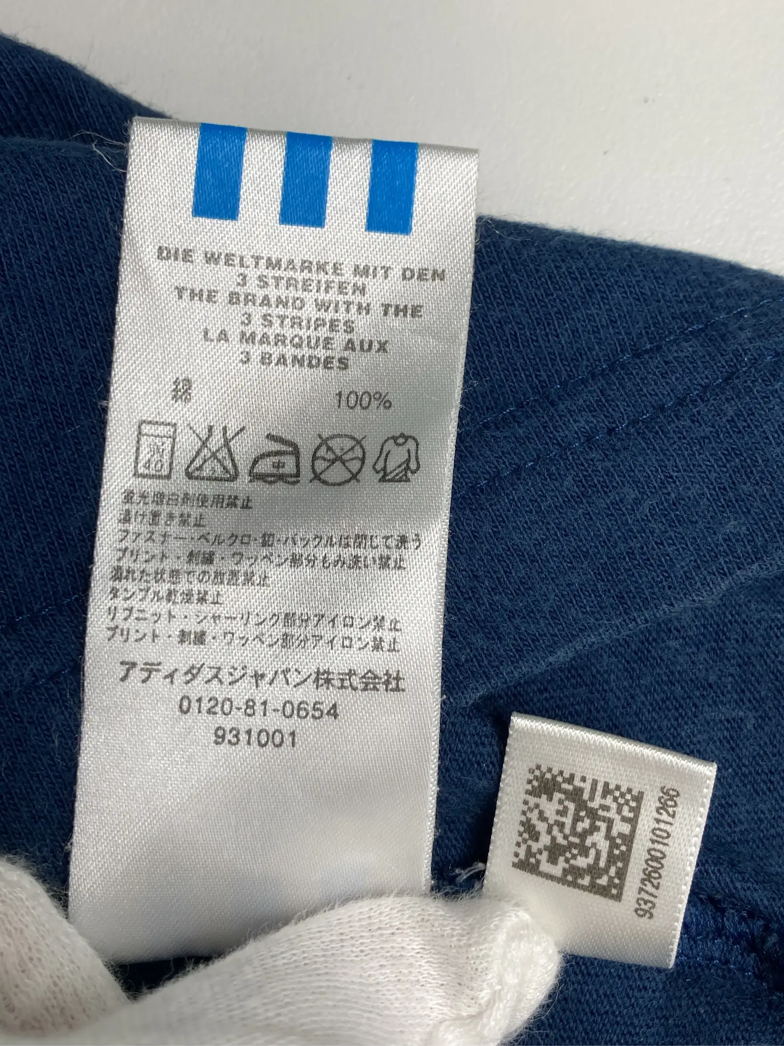https://r2-worker.digdig.jp/product/ce361a72-d93c-4eae-a5c7-7a3fb1081da7/2a5cf94b-3293-455c-8dc8-e85de25f3933