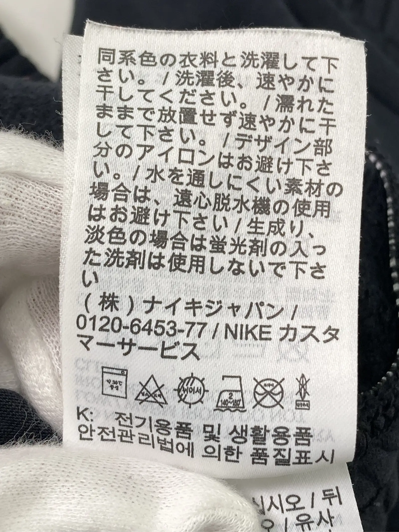 https://r2-worker.digdig.jp/product/ce3690d1-4bcf-4ed1-b795-684e4763dbb3/b5b5b56c-0980-44ab-9bbf-636333357118