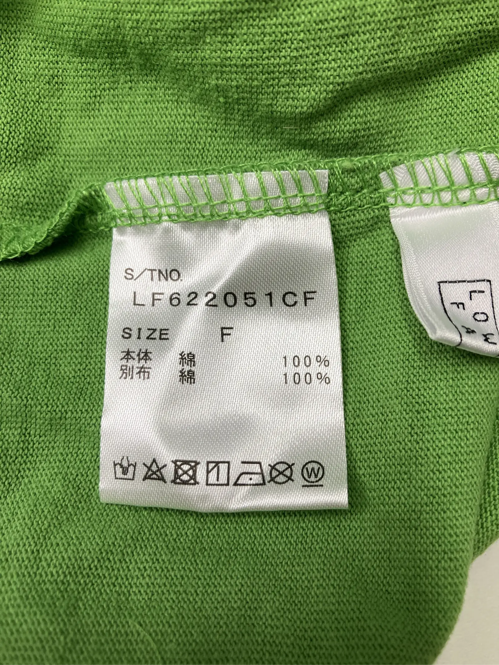 https://r2-worker.digdig.jp/product/ce375631-8a38-45d9-80f6-03aaa779c654/17cb26af-ca50-4985-abcb-5a79959be64d