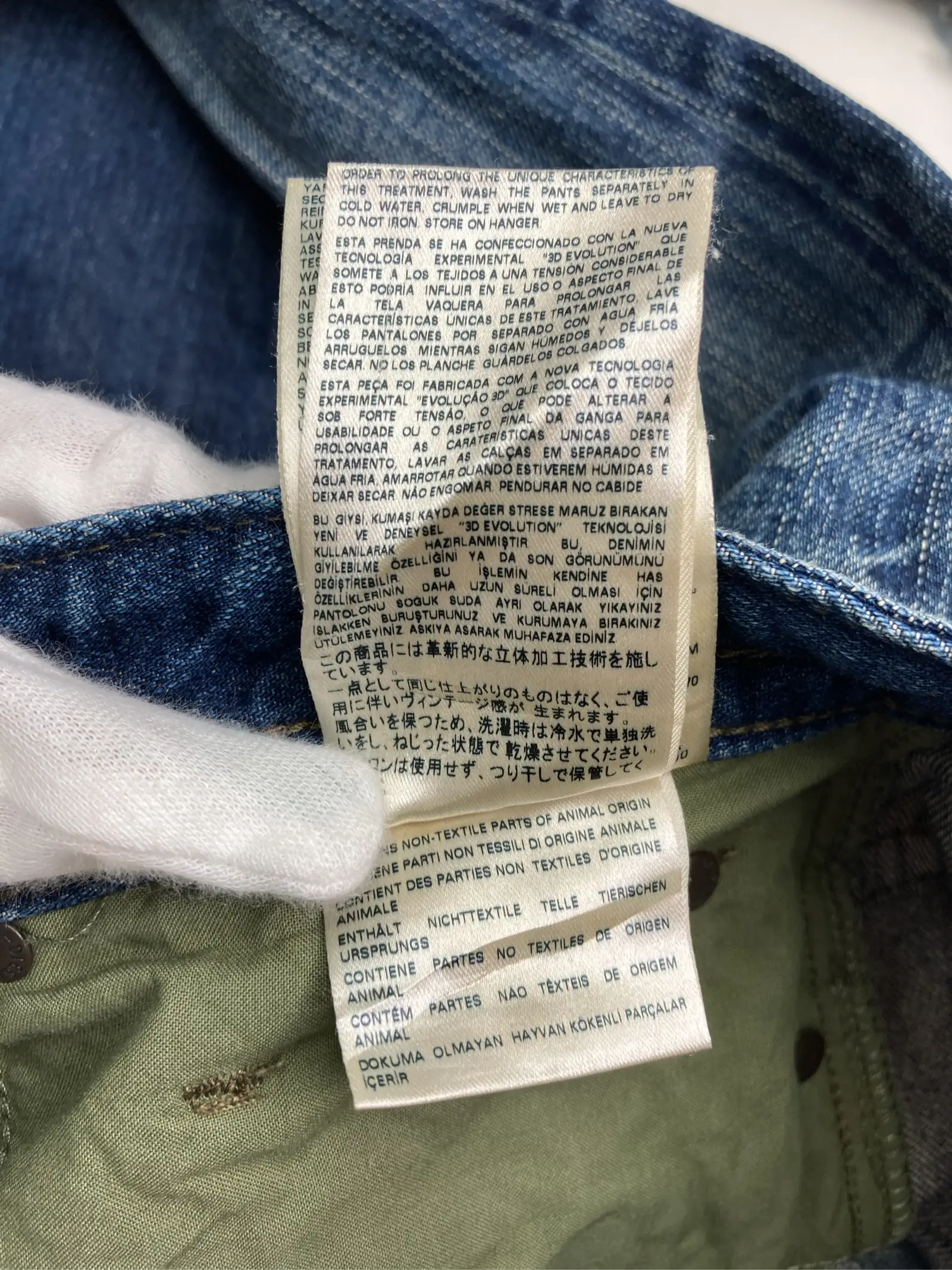https://r2-worker.digdig.jp/product/ce39dc0c-b30a-4651-9107-825620b26248/57aa0f94-51eb-4fe0-b31c-d4de2085357a