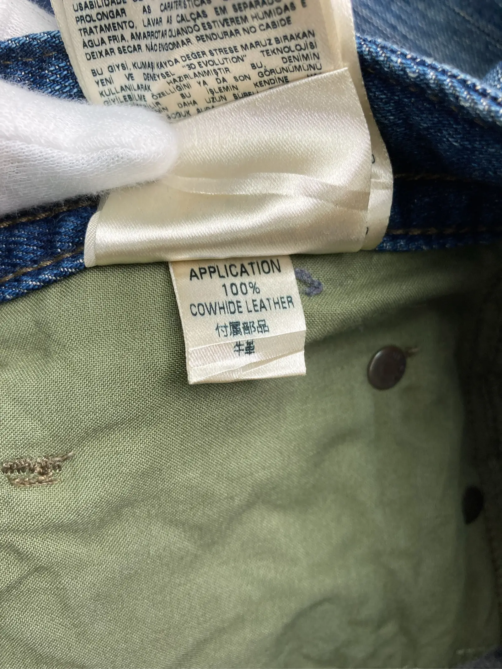 https://r2-worker.digdig.jp/product/ce39dc0c-b30a-4651-9107-825620b26248/b21afb97-f433-4ea4-a50a-3d8b54436b84