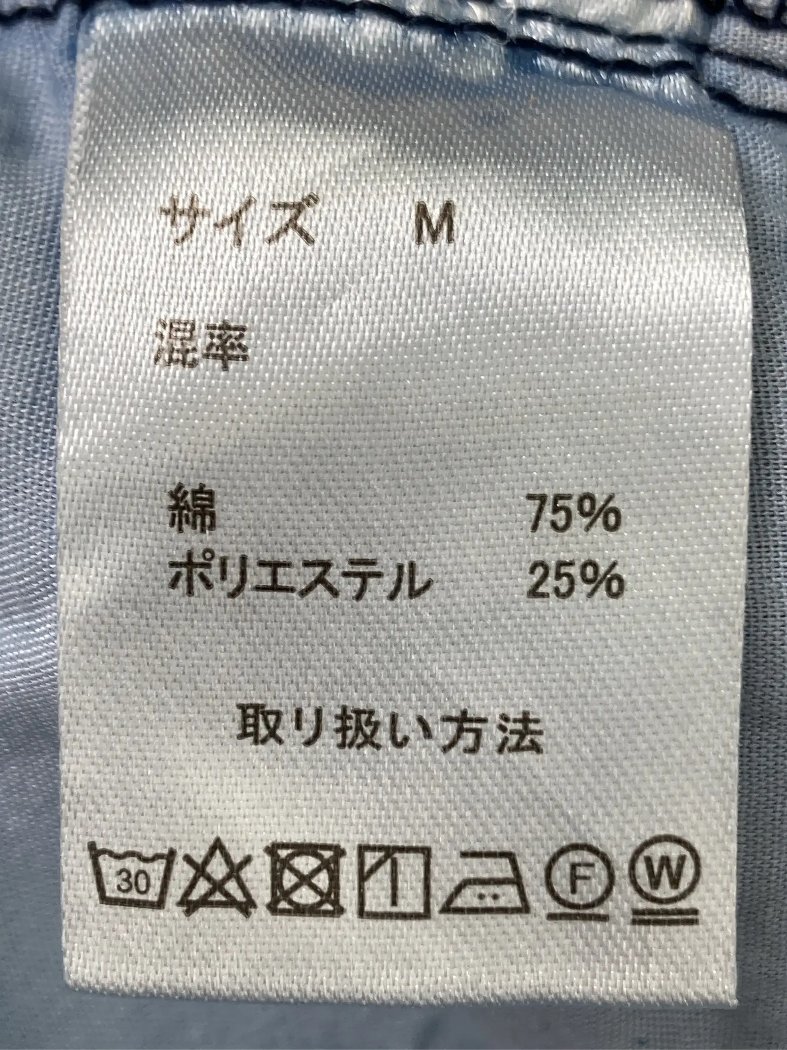 https://r2-worker.digdig.jp/product/ce3ba7b7-0df2-4f88-bbb0-bc0b8440fe69/c30d0f20-ee29-4f01-8541-50a3aa643ad9