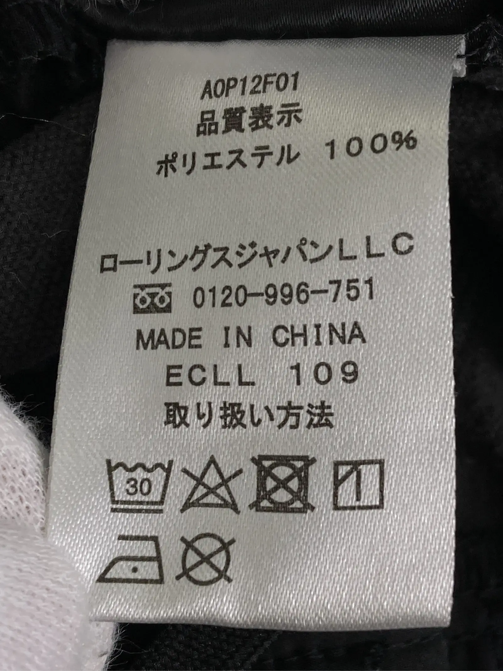 https://r2-worker.digdig.jp/product/ce3cdd89-56de-41bd-9006-5ff828e46009/24d0d5ea-9624-45a8-88a9-0c900db3a976