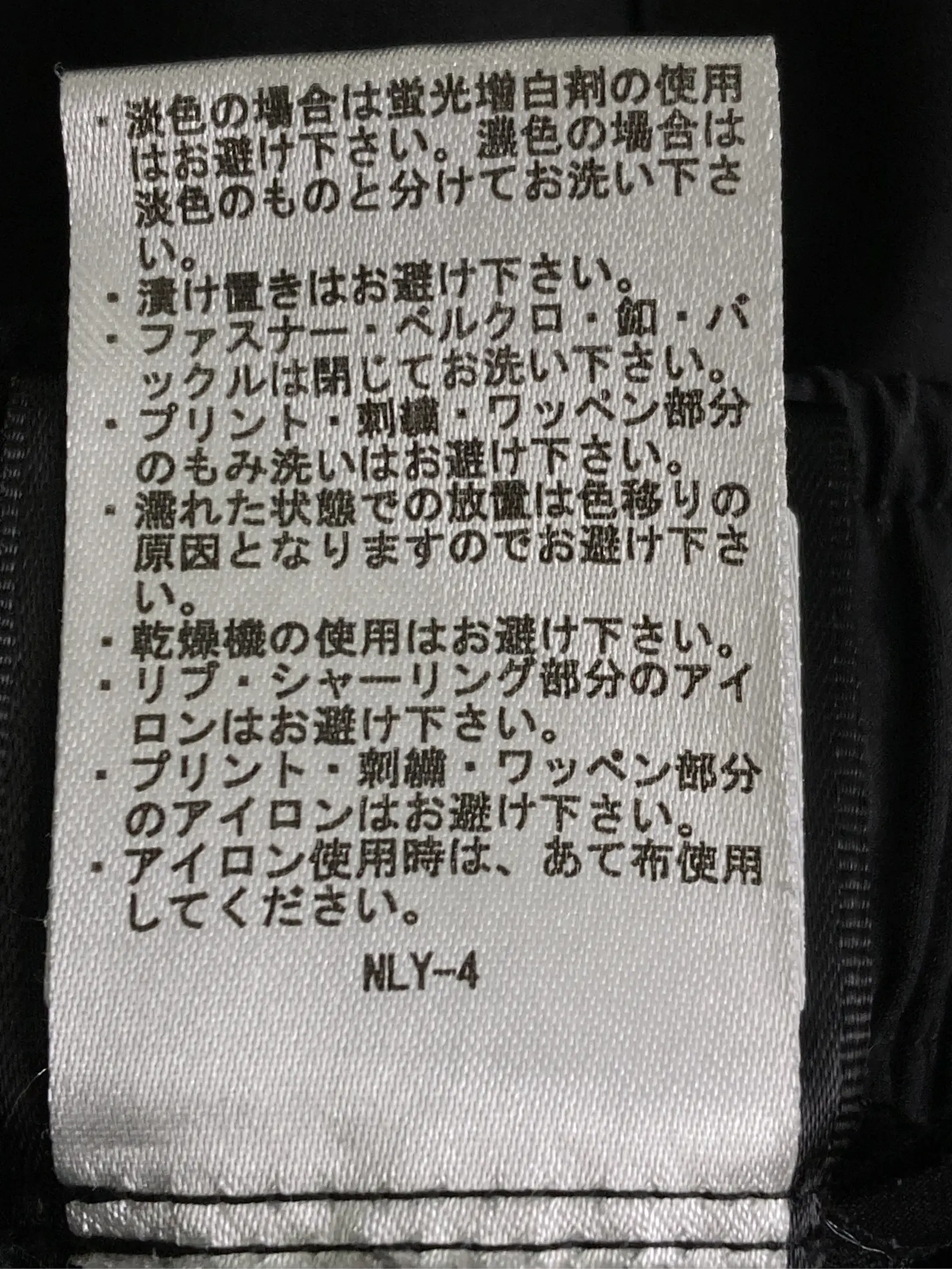 https://r2-worker.digdig.jp/product/ce3cdd89-56de-41bd-9006-5ff828e46009/ea3e1e64-c3b3-4386-917b-c36d0ff53b6a