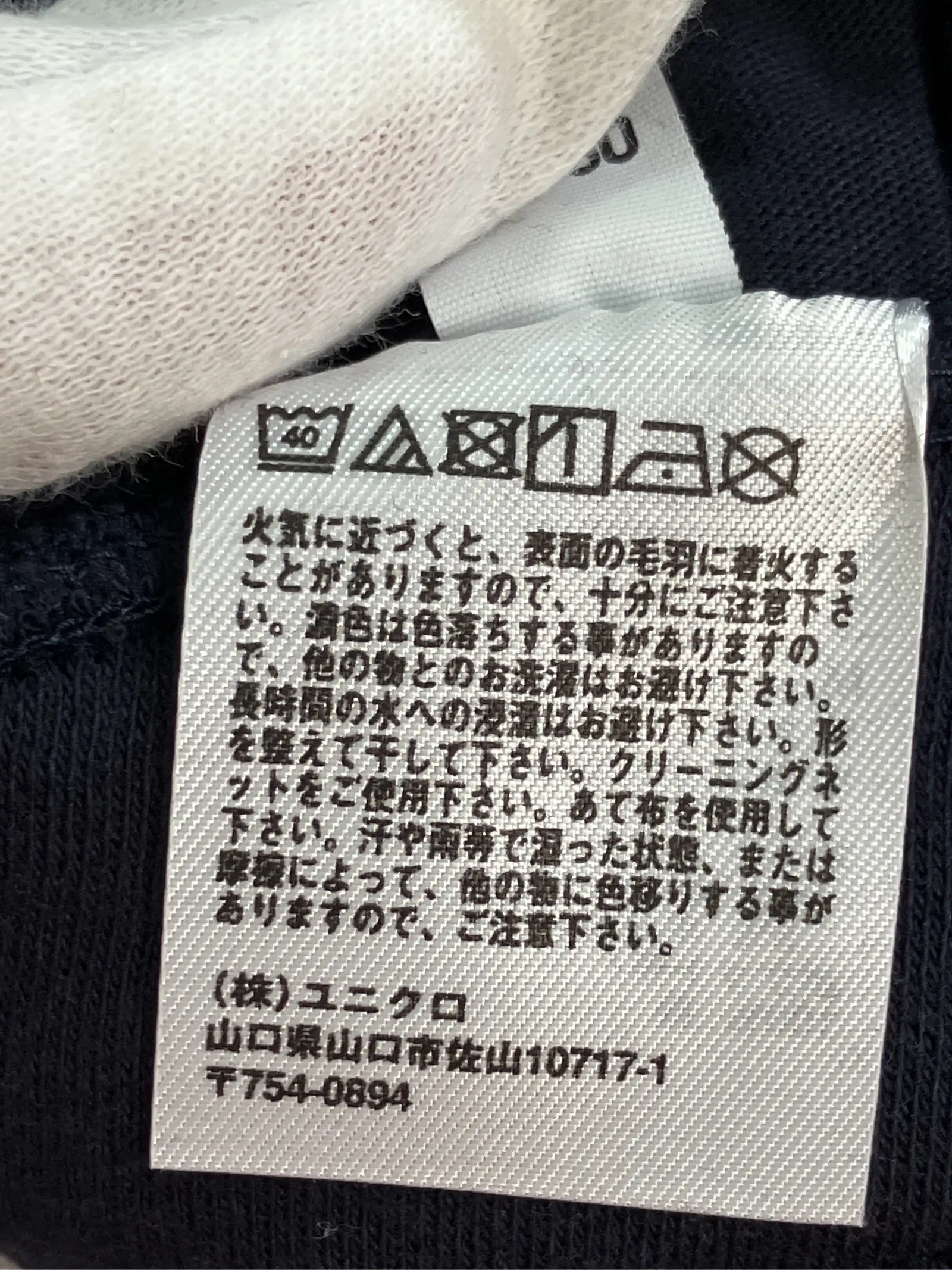https://r2-worker.digdig.jp/product/ce3e1cc3-e299-4cab-9882-eb3e440f5d82/0ab2ebe3-4e34-420f-8177-af8e038087e1