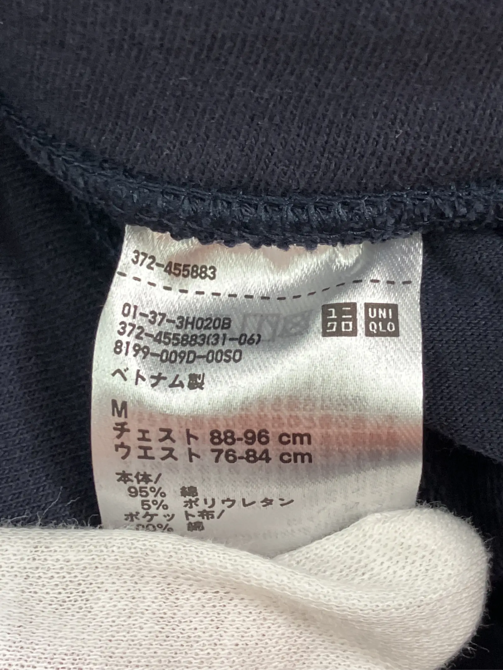 https://r2-worker.digdig.jp/product/ce3e1cc3-e299-4cab-9882-eb3e440f5d82/56a7f77d-59f0-4ff4-b806-e83d08a6dc25