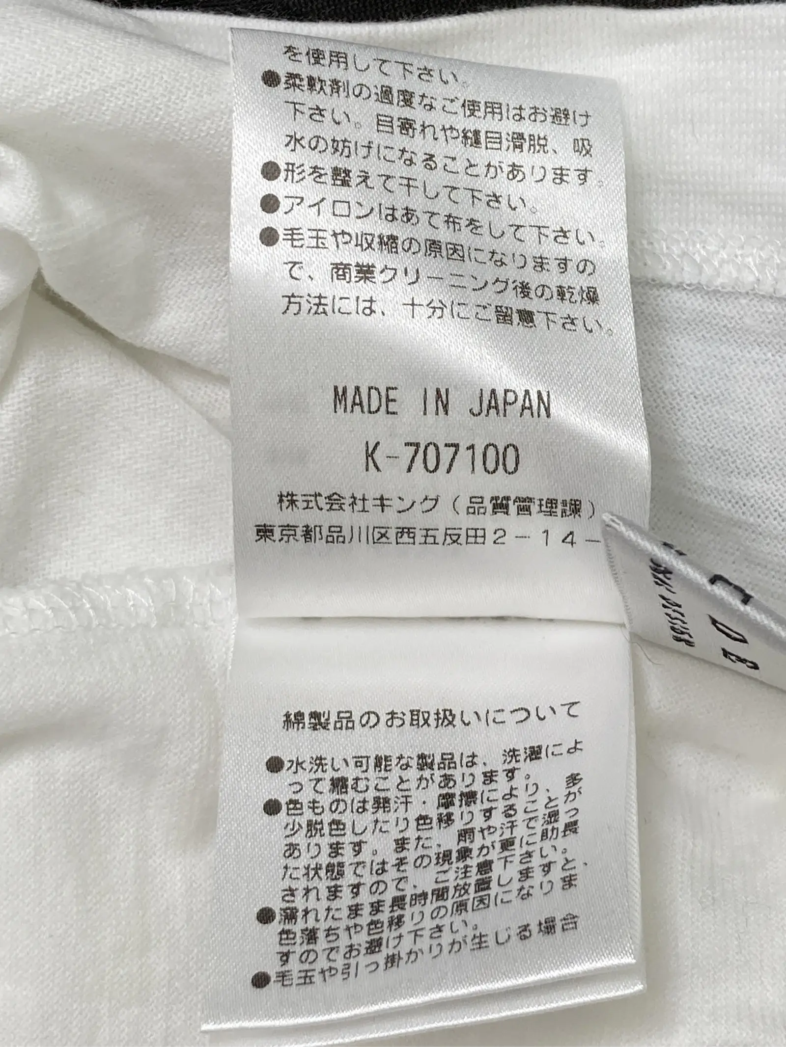 https://r2-worker.digdig.jp/product/ce3f295a-911c-43bb-9c04-c4c39adc8e27/d5481d1d-93d7-4721-a9a0-137243468842