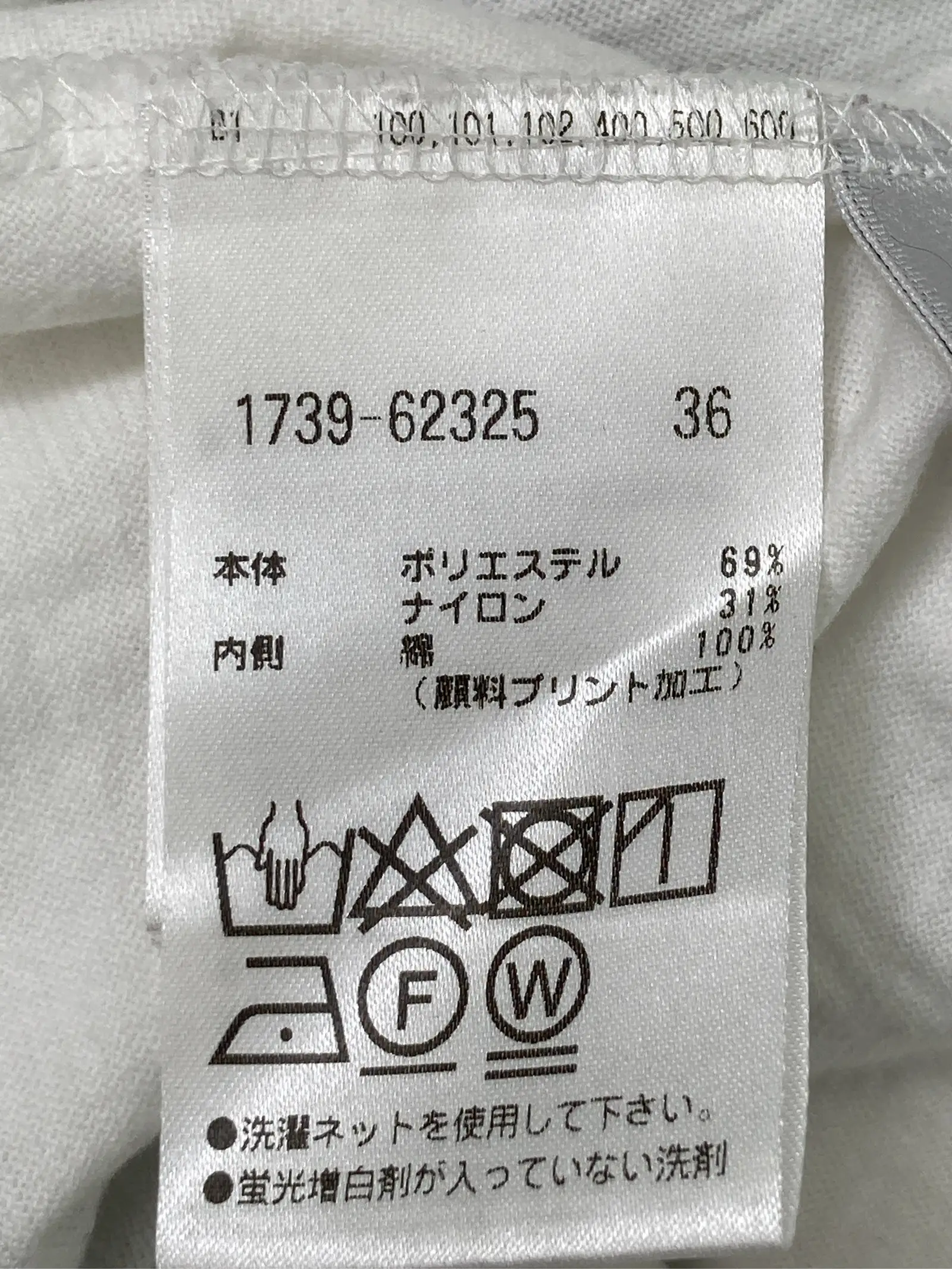 https://r2-worker.digdig.jp/product/ce3f295a-911c-43bb-9c04-c4c39adc8e27/d8d6173f-b25a-495b-8512-99b36d24c9b1