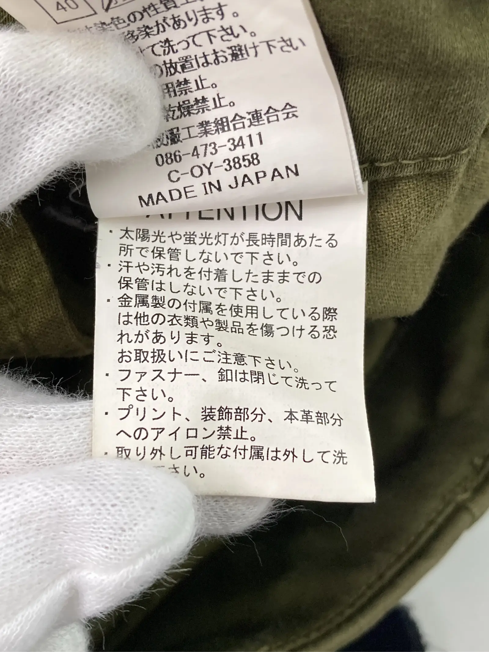 https://r2-worker.digdig.jp/product/ce41f060-9e94-48ae-b21e-d99fb86c0485/108d03ed-720e-4206-b1c9-13d4bb99f8cc