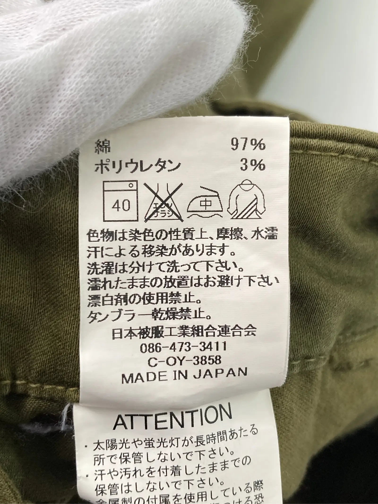 https://r2-worker.digdig.jp/product/ce41f060-9e94-48ae-b21e-d99fb86c0485/597dfd05-f755-44d4-80c9-65c210677008